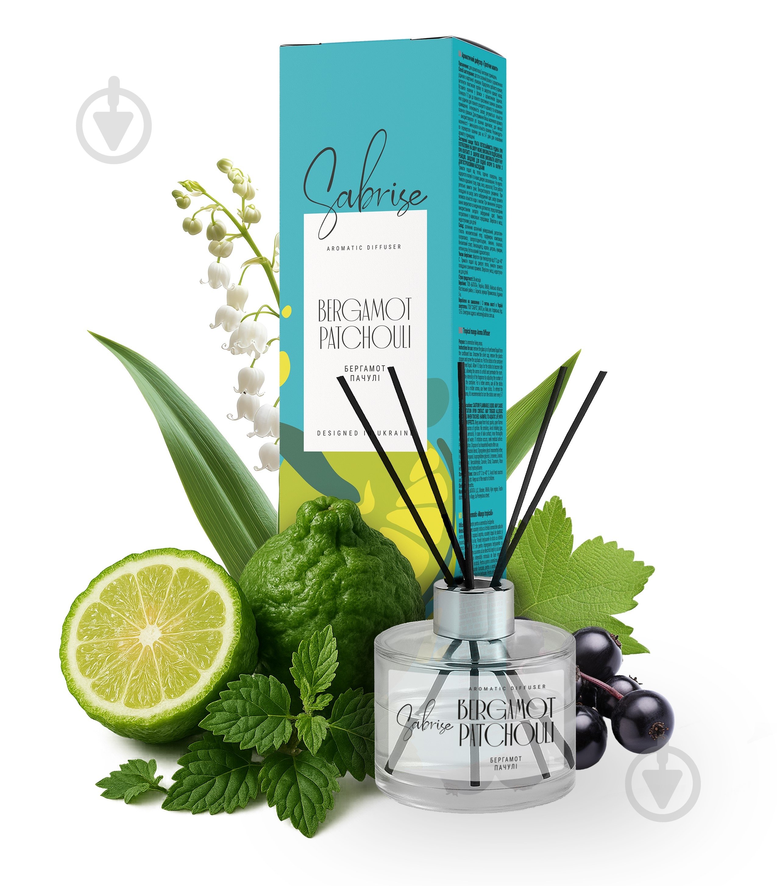 Аромадиффузор Sabrise Bergamot Patchouli 85 мл - фото 1 Аромадиффузор Sabrise Bergamot Patchouli 85 мл - фото 1