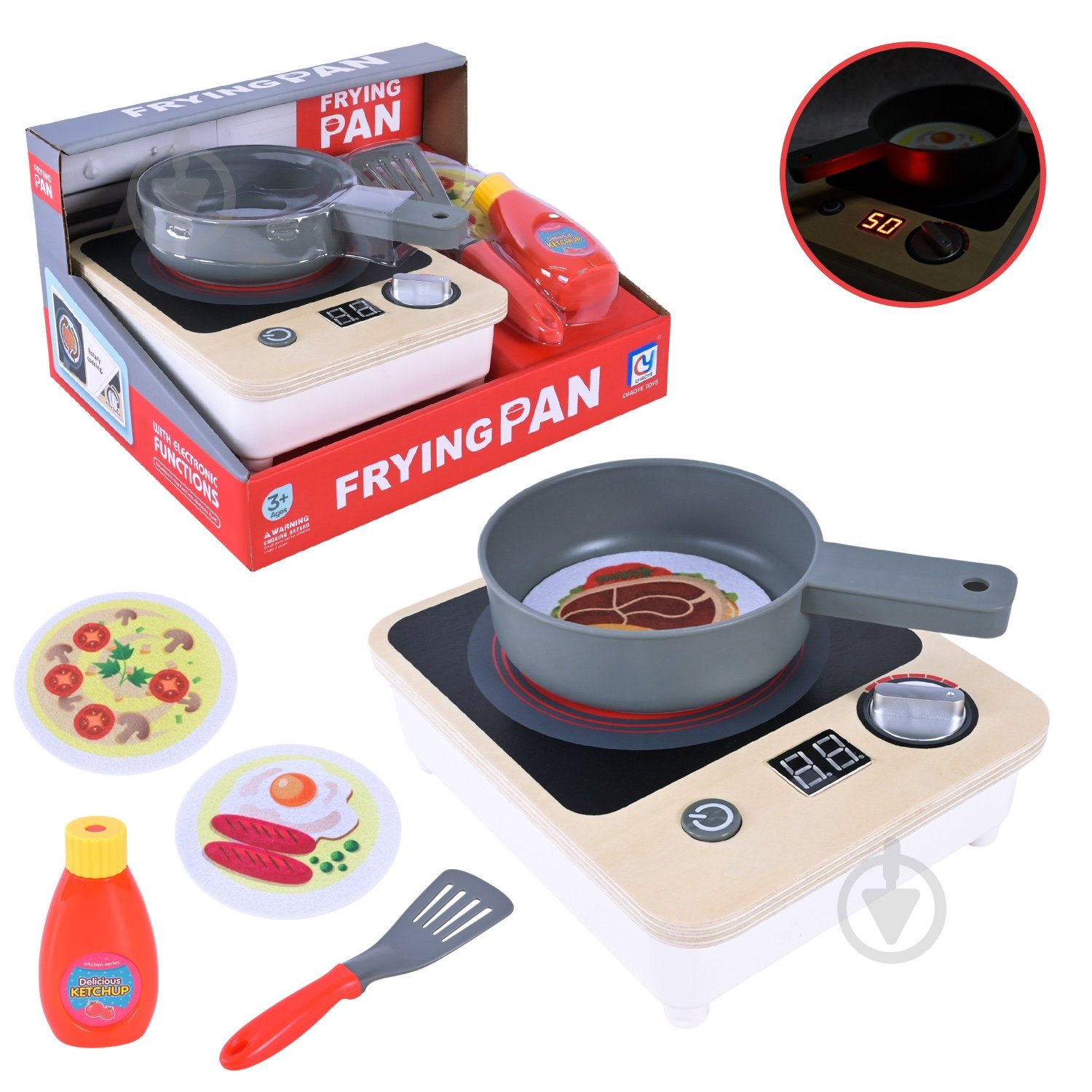 Набір побутової техніки Shantou 818-500 - фото 1 Набір побутової техніки Shantou 818-500 - фото 1