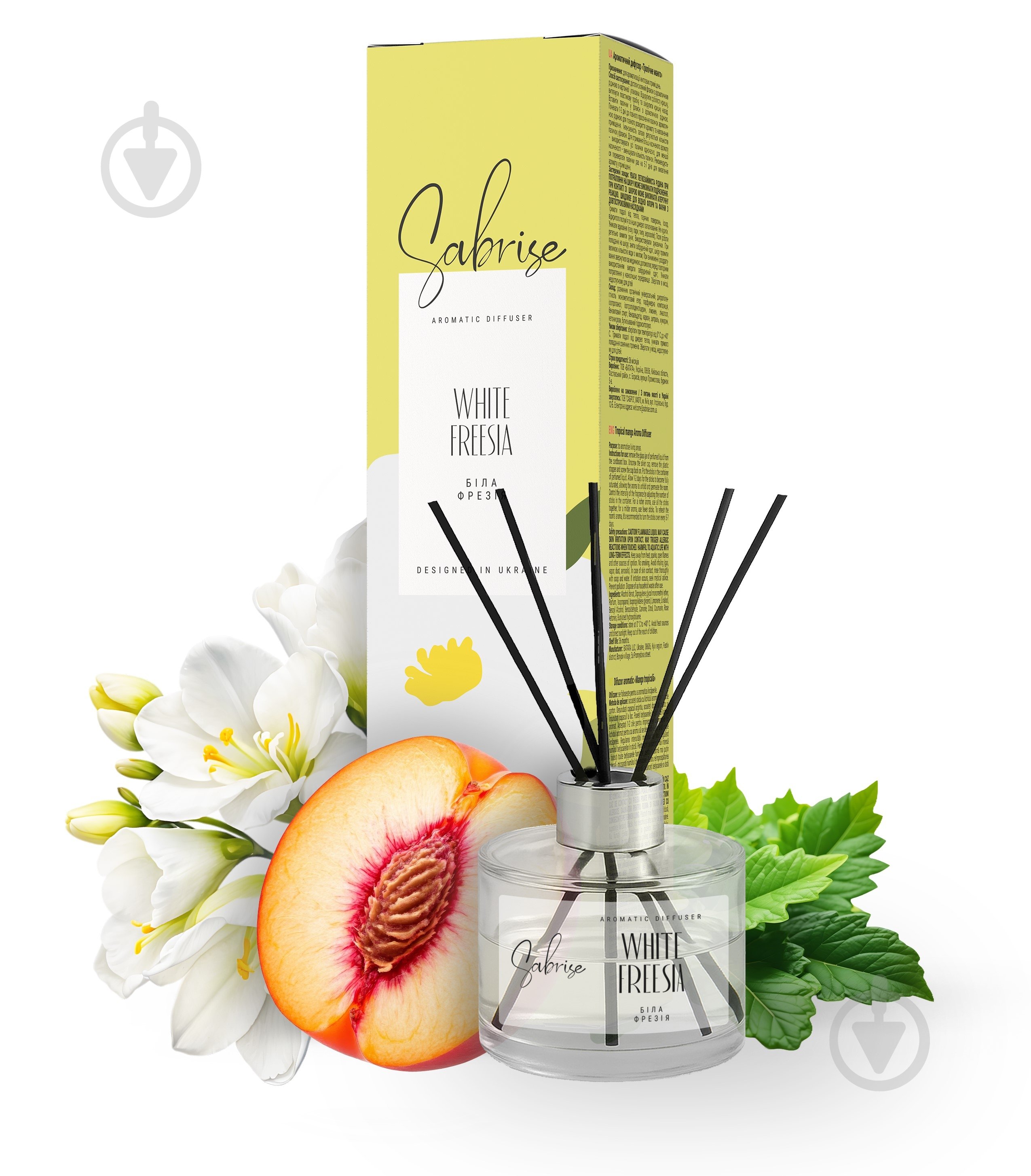 Аромадиффузор Sabrise White Freesia 85 мл - фото 1 Аромадиффузор Sabrise White Freesia 85 мл - фото 1