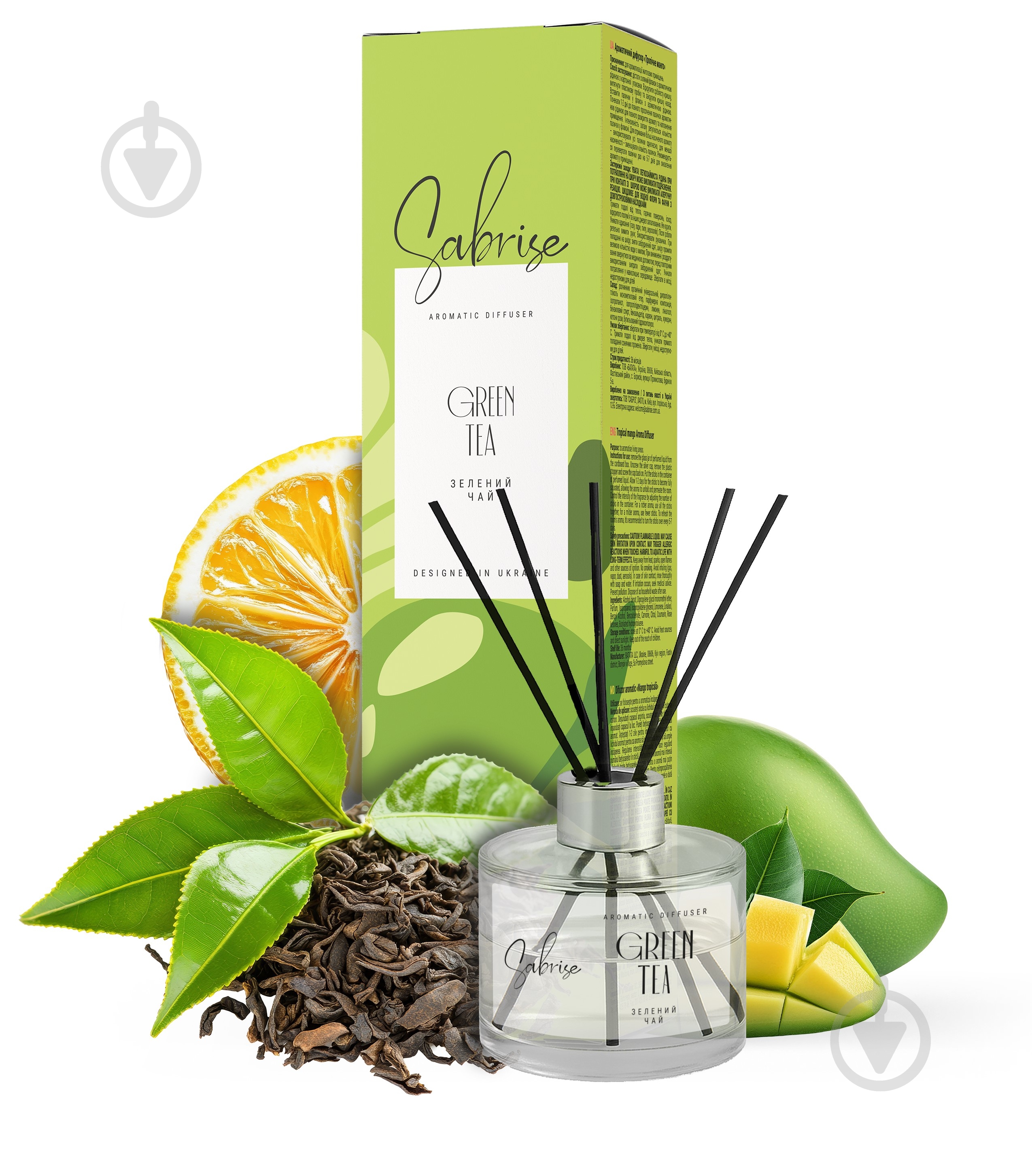 Аромадиффузор Sabrise Green Tea 85 мл - фото 1