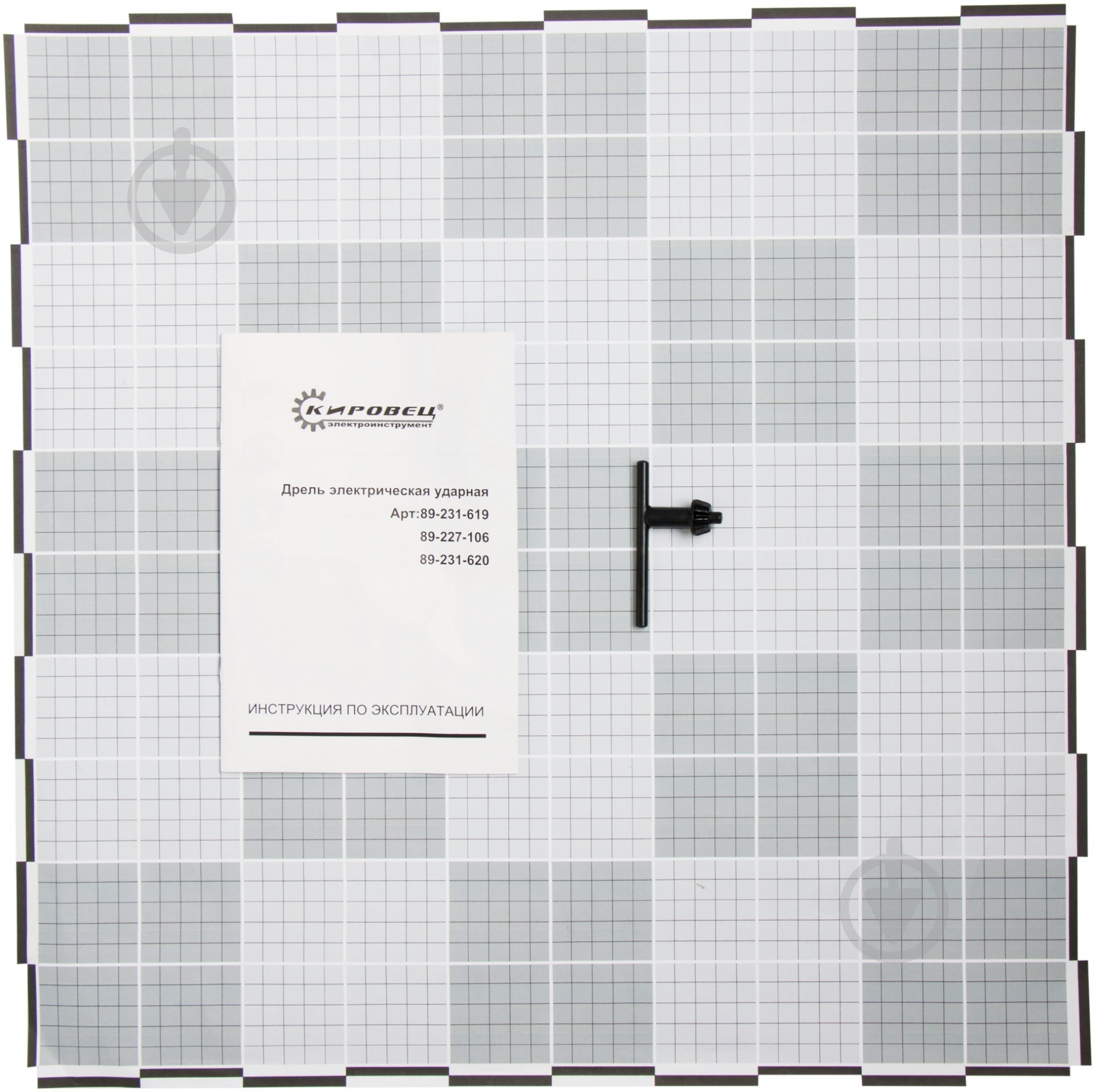 Дрель ударная Кировец КДУ 7-13 89-231-619 - фото 3