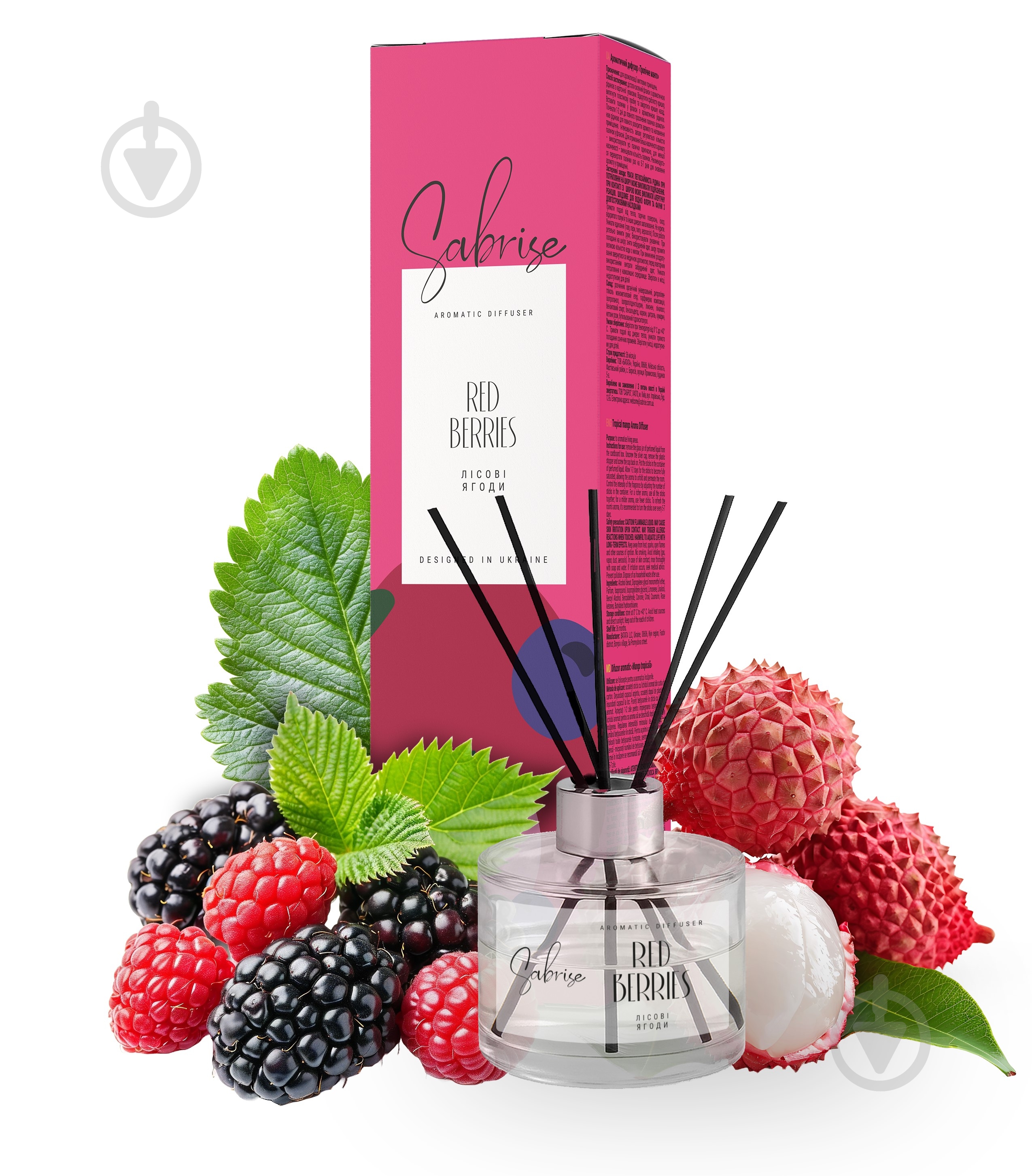 Аромадиффузор Sabrise Red Berries 85 мл - фото 1 Аромадиффузор Sabrise Red Berries 85 мл - фото 1