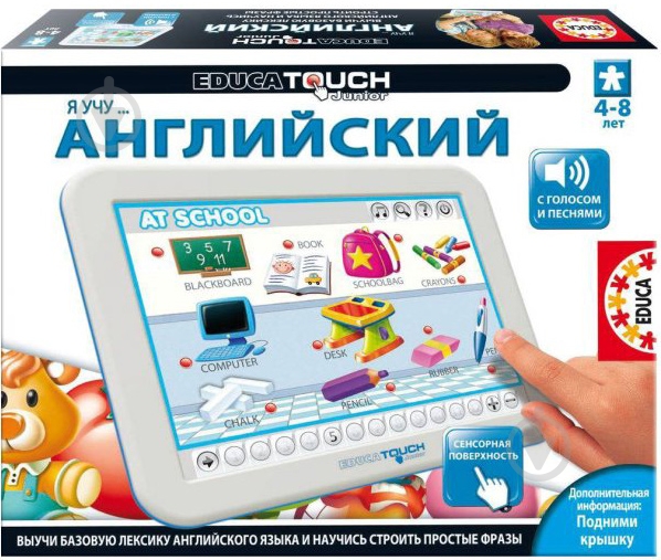 Планшет обучающий Play Smart Я учу английский 15736 - фото 2