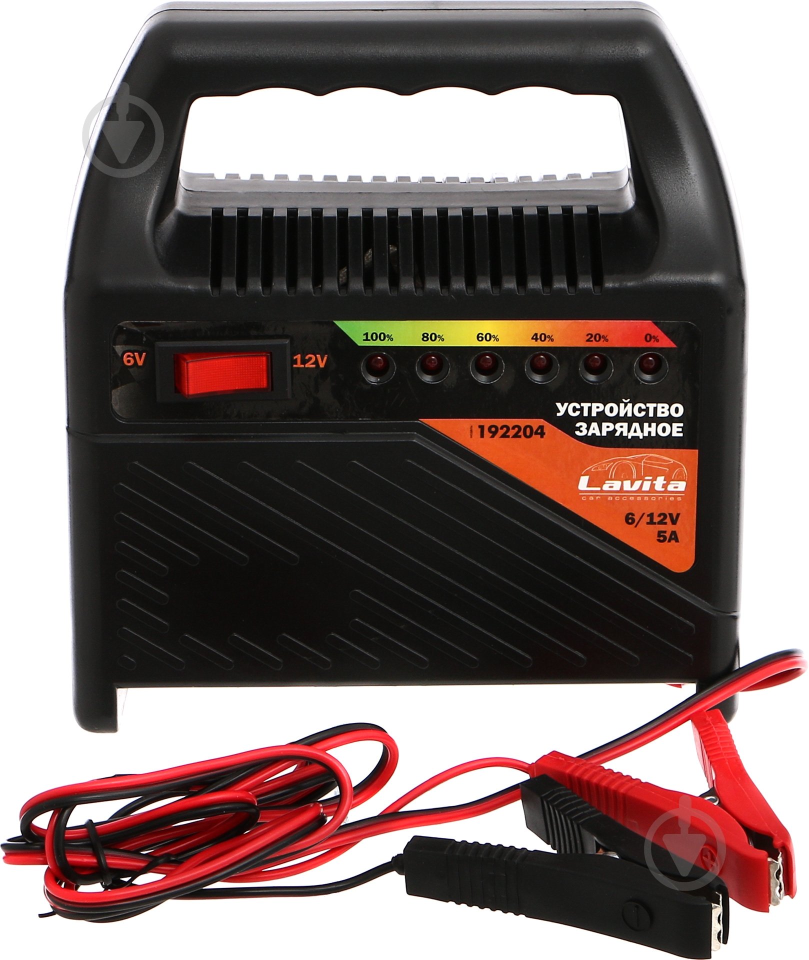 Зарядное устройство Lavita LA 192204 2,8 А 100 А/год (LA 192204) - фото 1 Зарядное устройство Lavita LA 192204 2,8 А 100 А/год (LA 192204) - фото 1