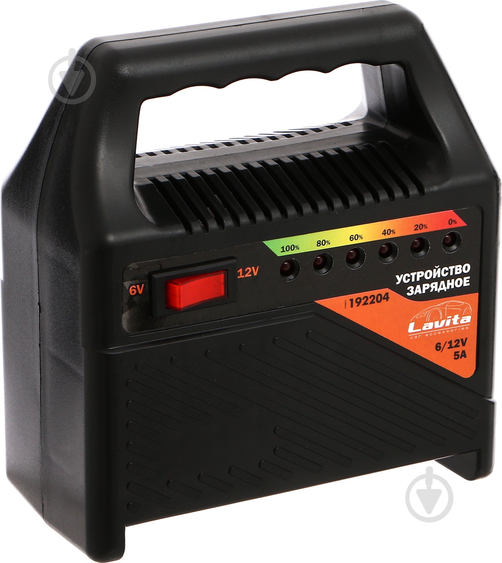 Зарядное устройство Lavita LA 192204 2,8 А 100 А/год (LA 192204) - фото 2 Зарядное устройство Lavita LA 192204 2,8 А 100 А/год (LA 192204) - фото 2