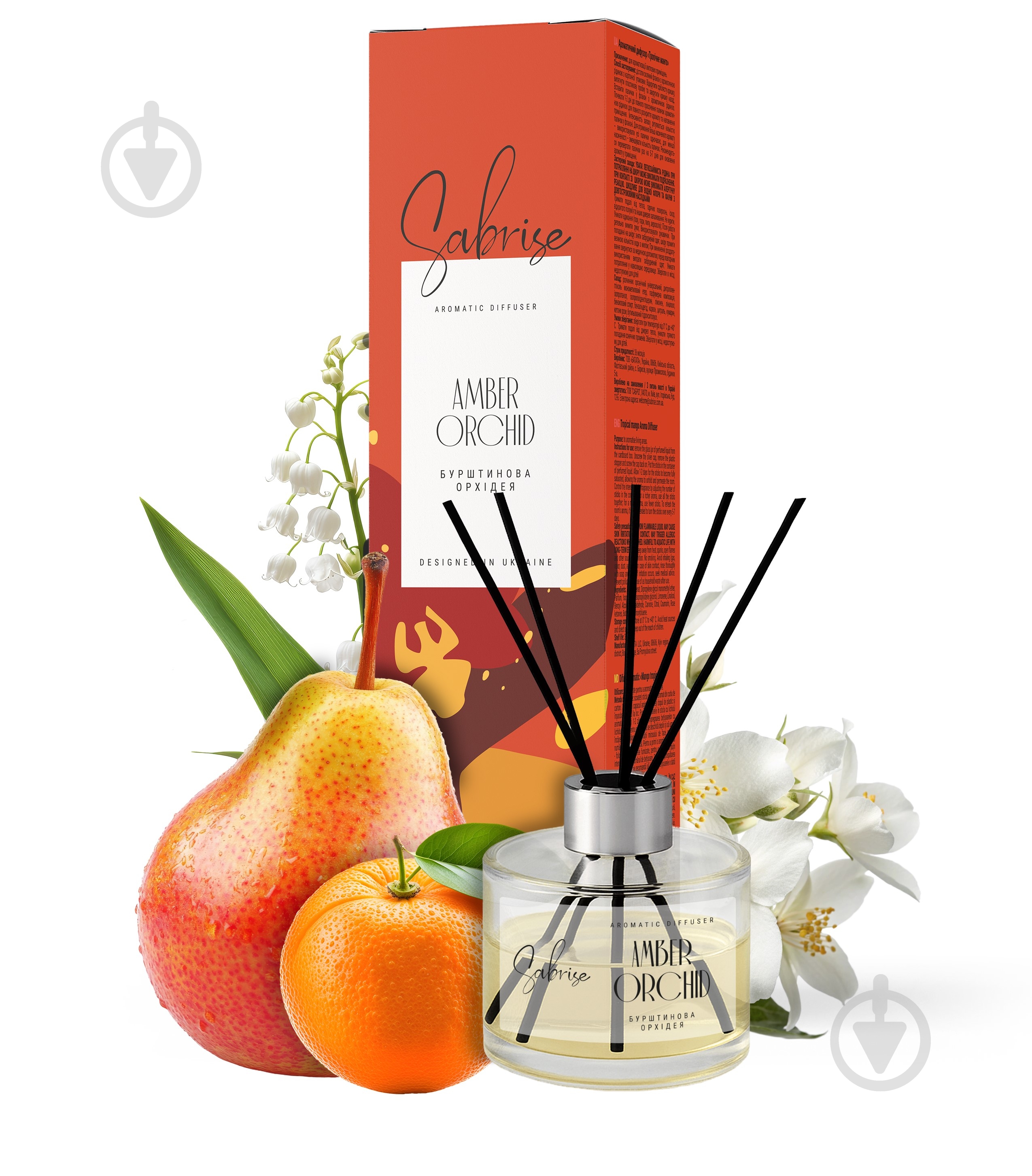 Аромадифузор Sabrise Amber Orchid 85 мл - фото 1