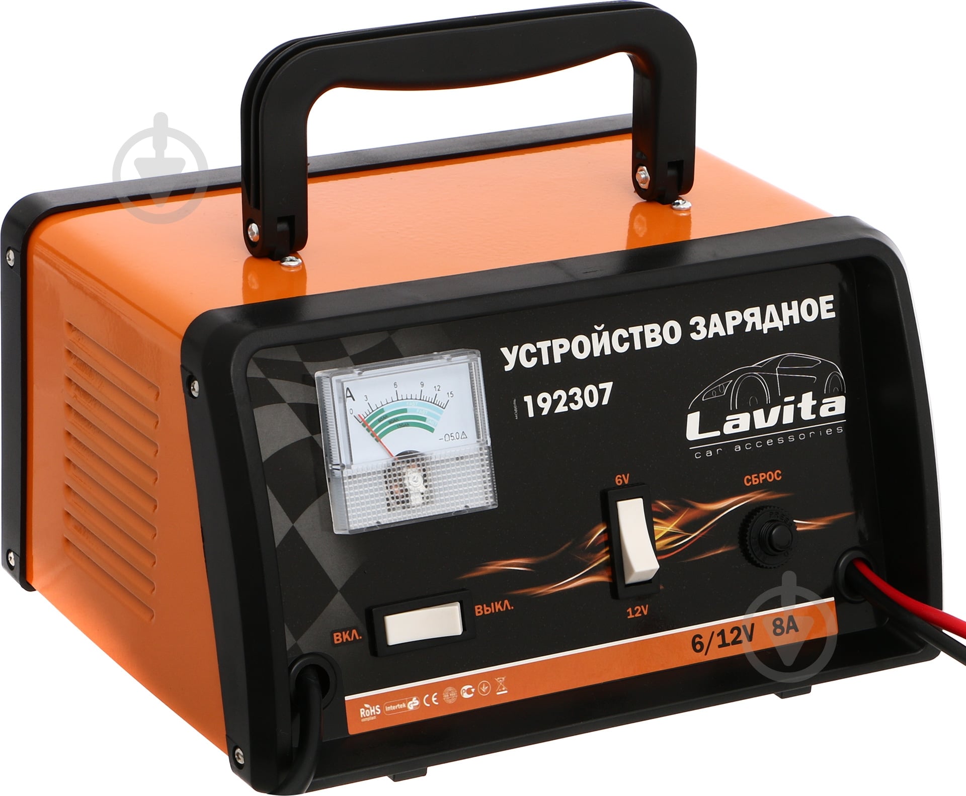 Зарядное устройство Lavita LA 192307 5,6 А 160 А/год (LA 192307) - фото 1 Зарядное устройство Lavita LA 192307 5,6 А 160 А/год (LA 192307) - фото 1