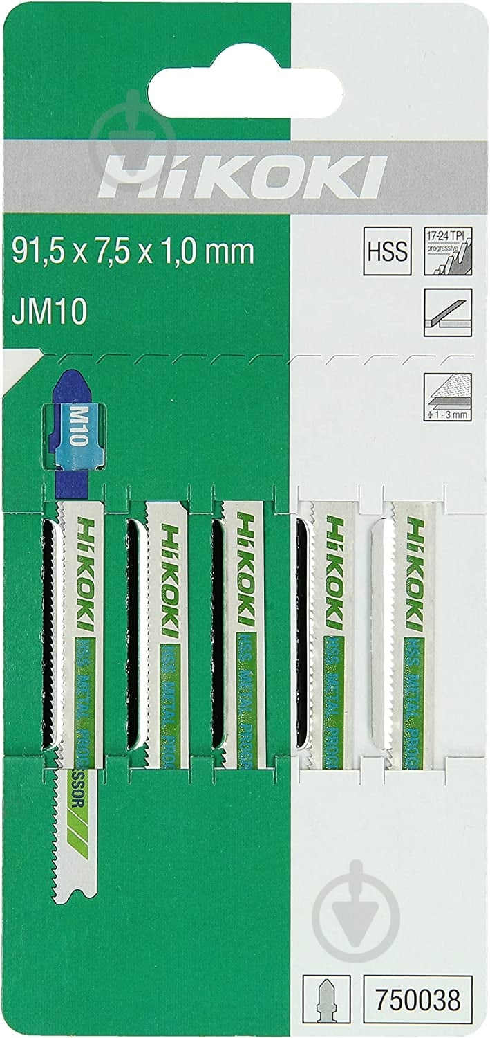 Пилочка для электролобзика JM10 750038 5 шт. - фото 2