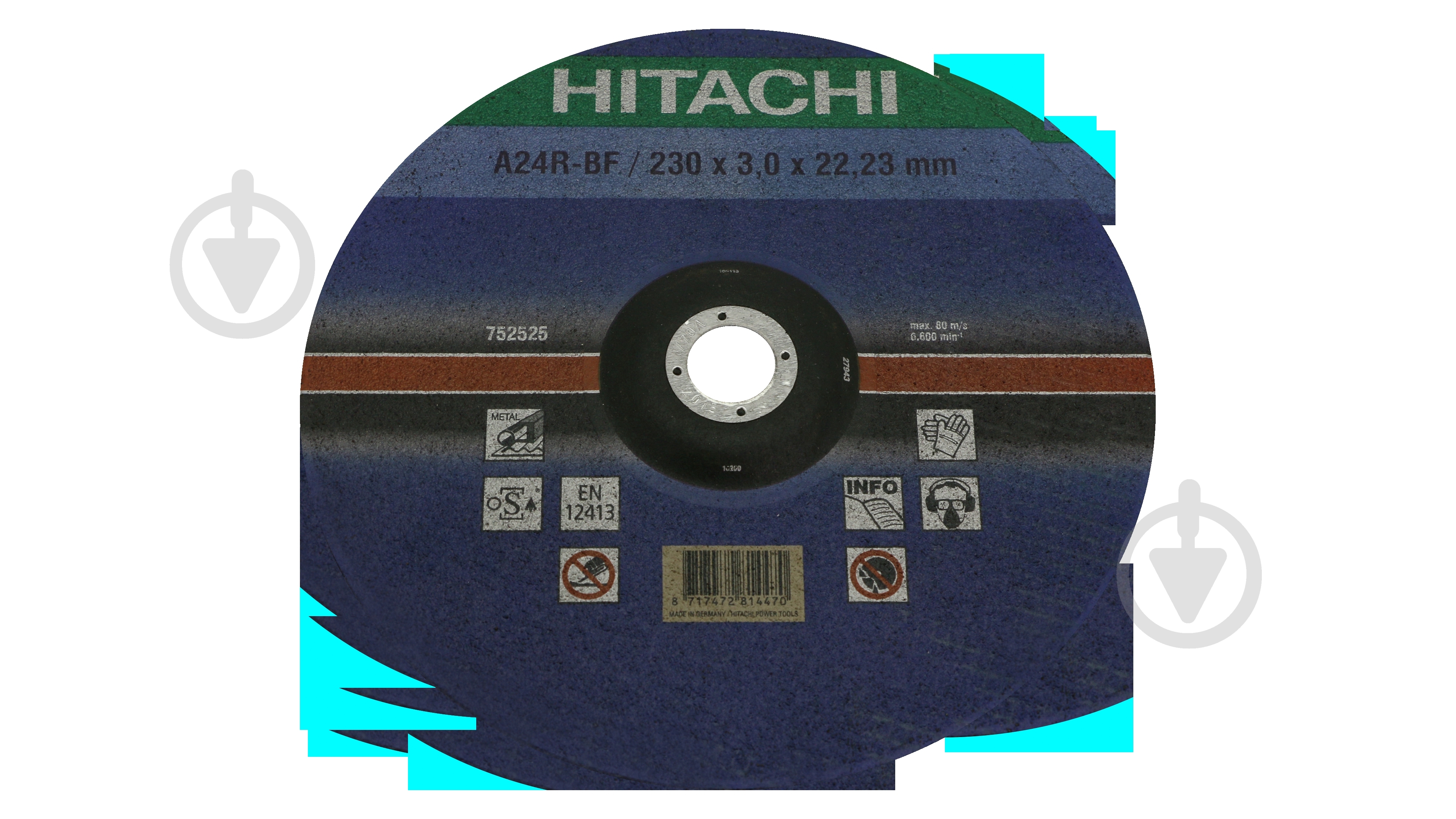 Круг відрізний по металу Hitachi 230x3,0x22,2 мм 752525 - фото 6 Круг відрізний по металу Hitachi 230x3,0x22,2 мм 752525 - фото 6