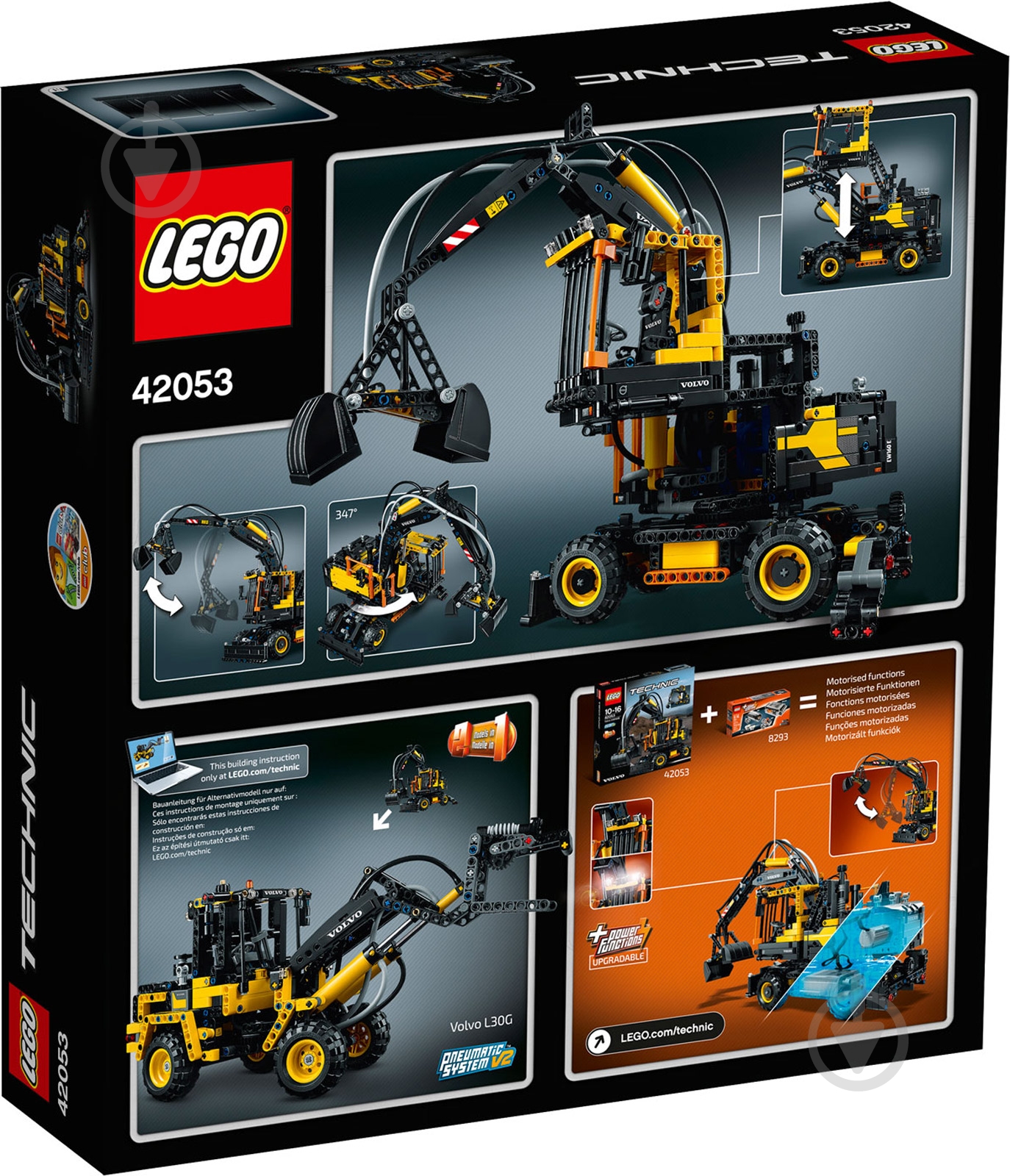 Конструктор LEGO Technic Экскаватор Volvo EW 160E 42053 - фото 8