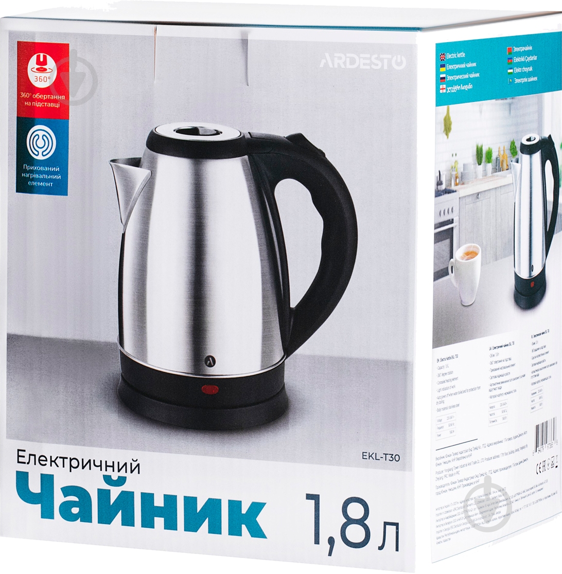 УЦЕНКА! Электрочайник ARDESTO EKL-T30 (УЦ №3743) - фото 3 УЦЕНКА! Электрочайник ARDESTO EKL-T30 (УЦ №3743) - фото 3