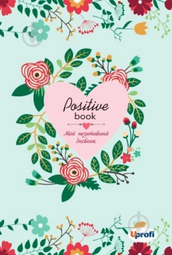Книга «Positive book - рус., Зеленый» 4820199950070 - фото 1