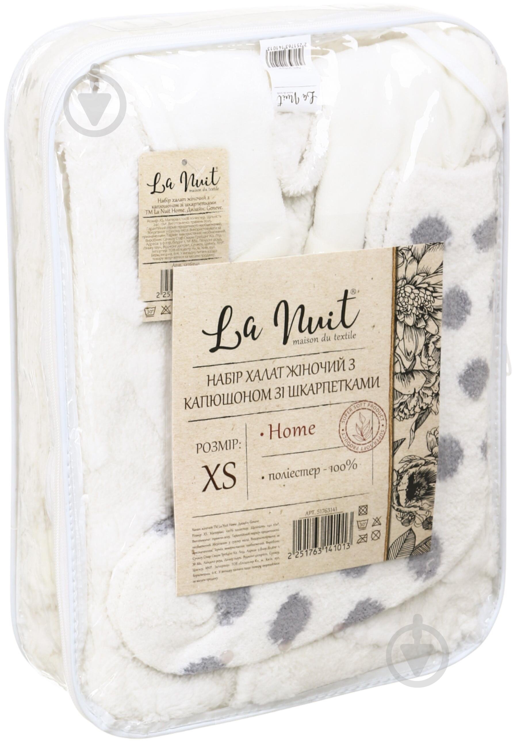 Набор La Nuit халат женский с капюшоном и носками Geneve р. XS айвори - фото 4