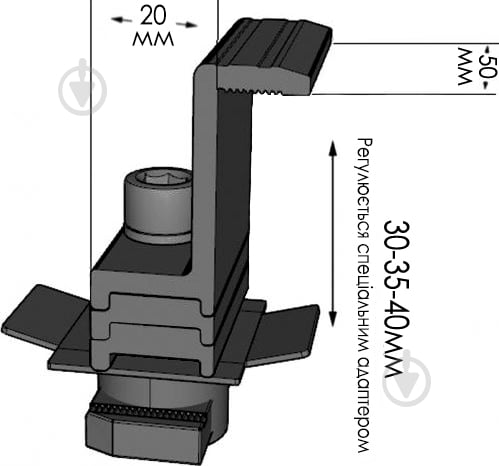 Притиск крайній Z-подібний 2 шт. Kripter - фото 2 Притиск крайній Z-подібний 2 шт. Kripter - фото 2