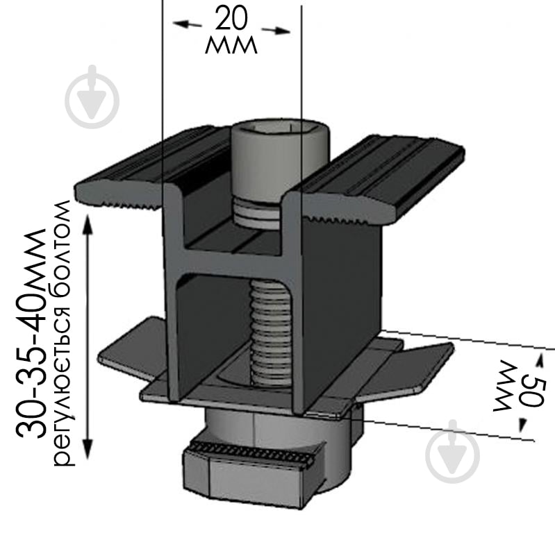 Прижим средний универсальный (в сборе) 2 шт. Kripter - фото 4