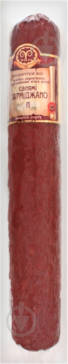 Ковбаса ТМ Фарро Салямі Парміджано (22505249) - фото 1