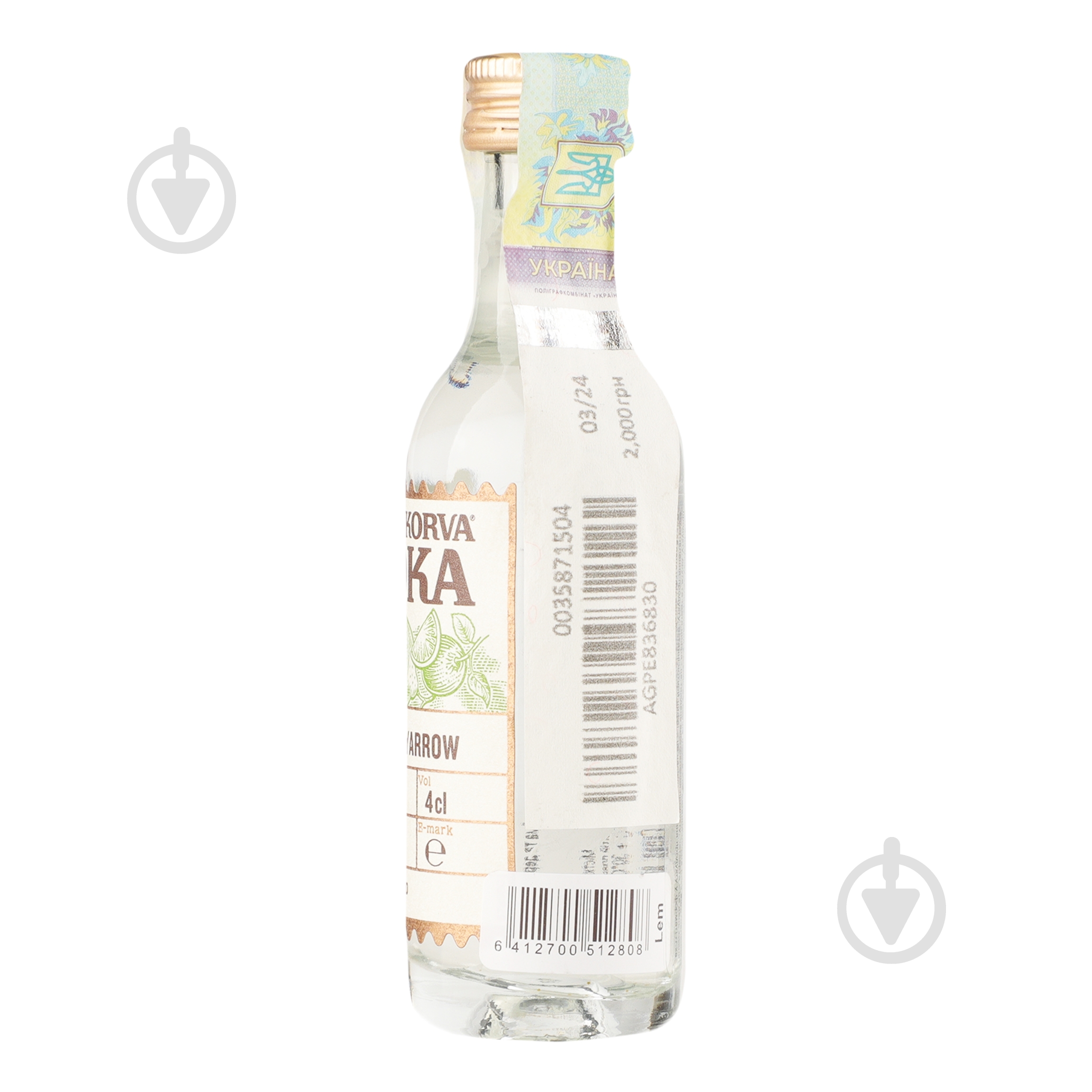 Водка Koskenkorva Lemon Lime Yarrow 0,04 л - фото 4 Водка Koskenkorva Lemon Lime Yarrow 0,04 л - фото 4