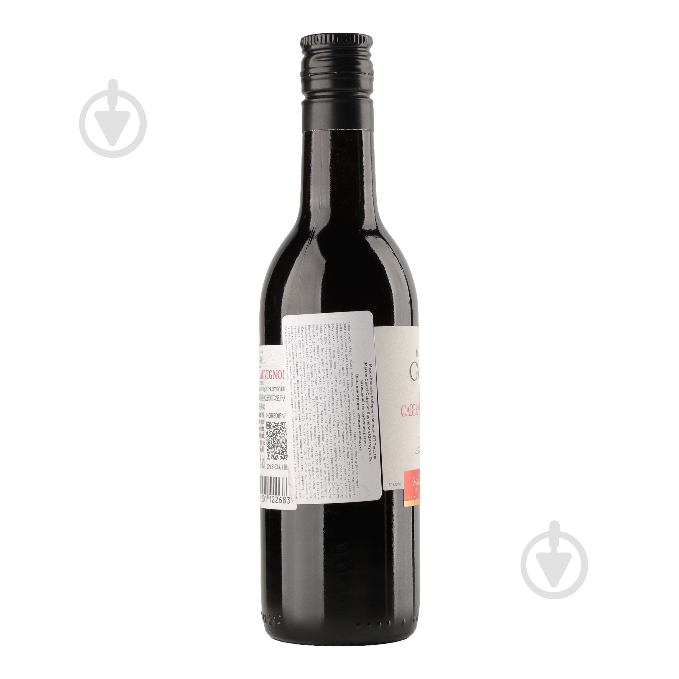 Вино Maison Castel Cabernet Sauvignon 0,187 л - фото 2 Вино Maison Castel Cabernet Sauvignon 0,187 л - фото 2