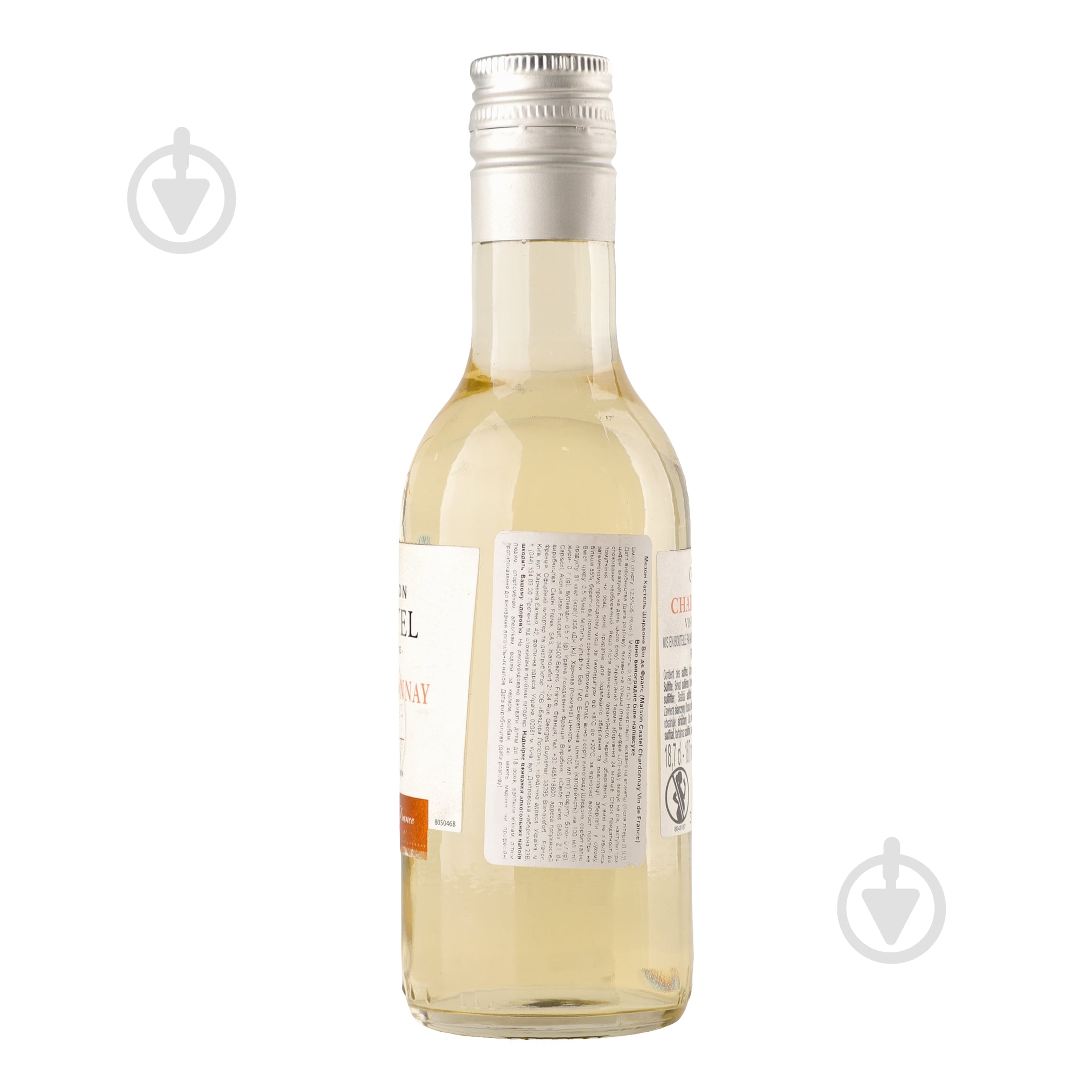 Вино Maison Castel Chardonay 0,187 л - фото 4