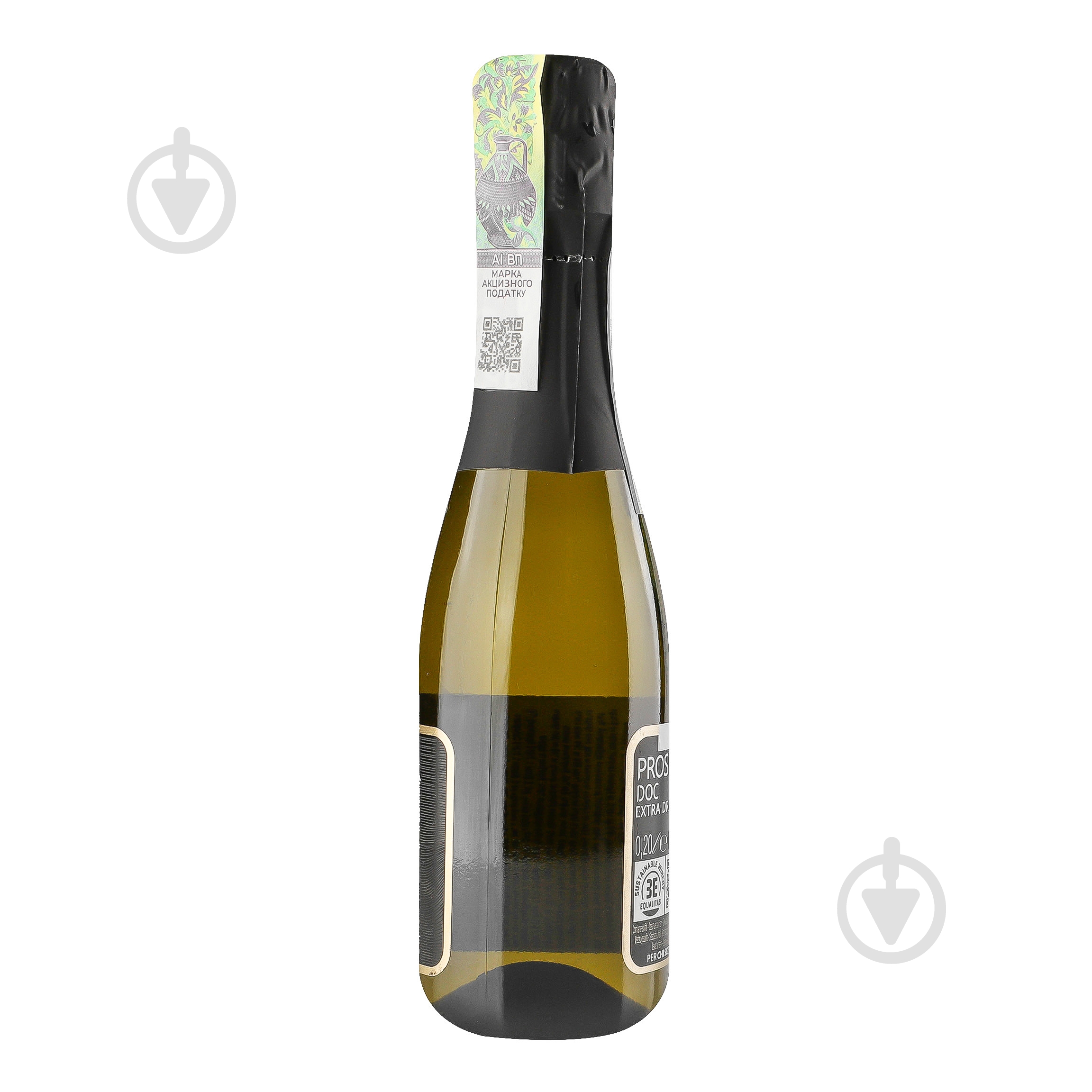 Вино игристое Serena 1881 Prosecco Spumante 0,2 л - фото 4