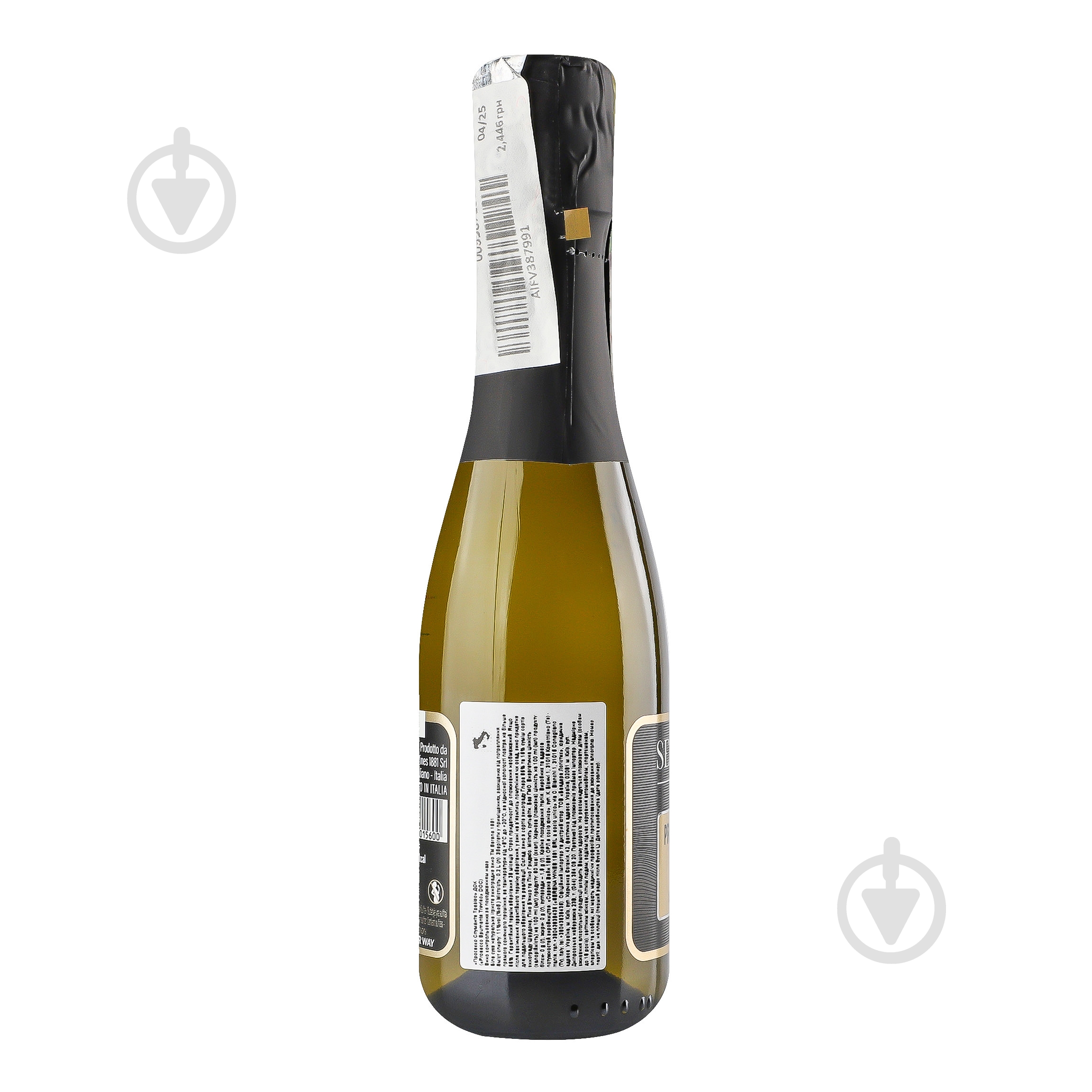 Вино игристое Serena 1881 Prosecco Spumante 0,2 л - фото 2