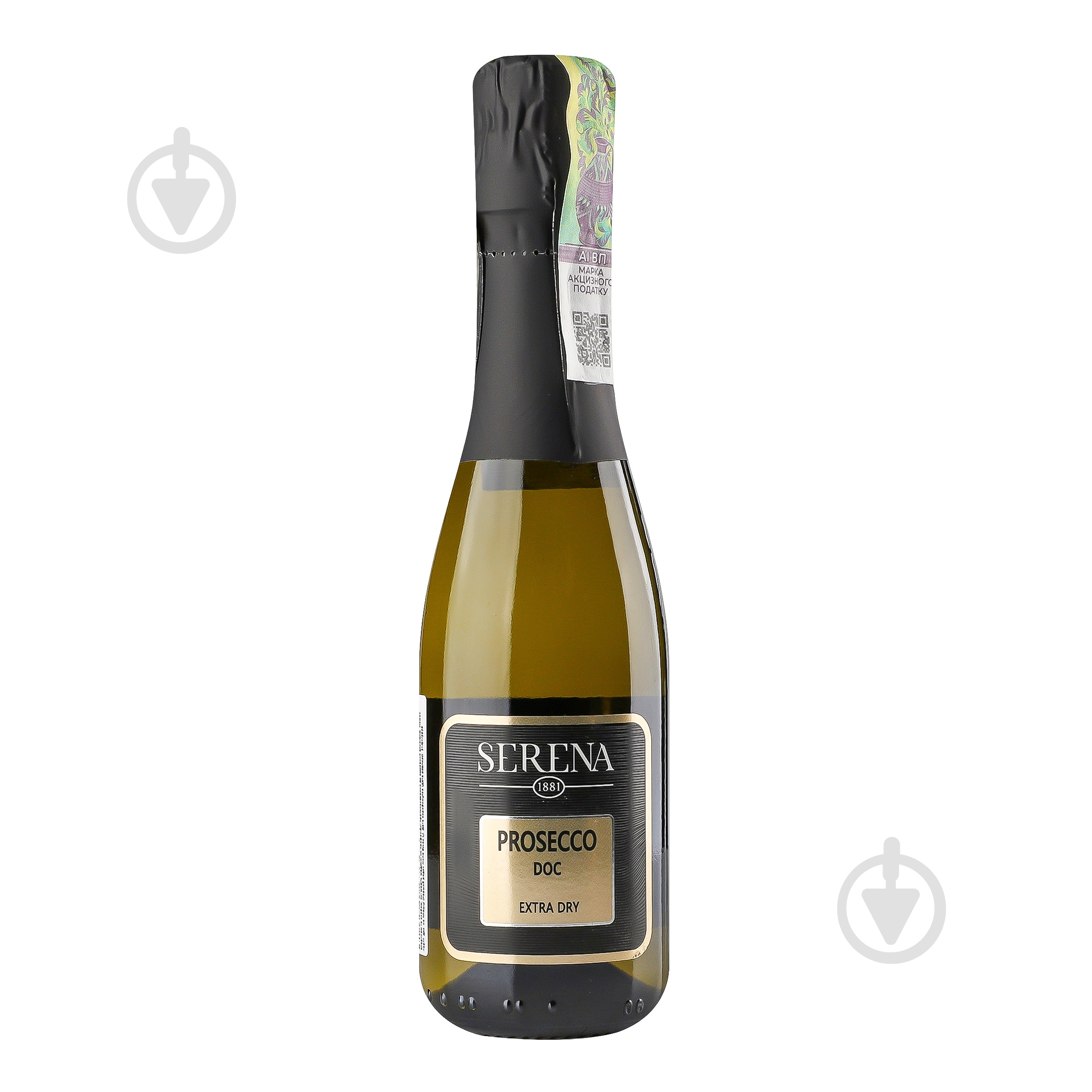 Вино игристое Serena 1881 Prosecco Spumante 0,2 л - фото 1