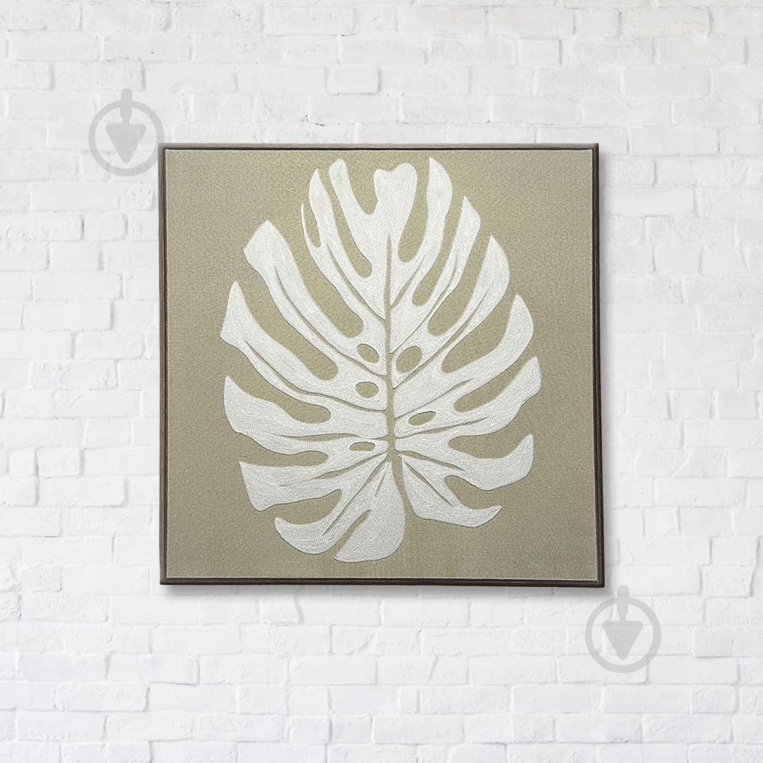 Постер с ковровой вышивкой Лист покоя 60x60 см Brushme - фото 1