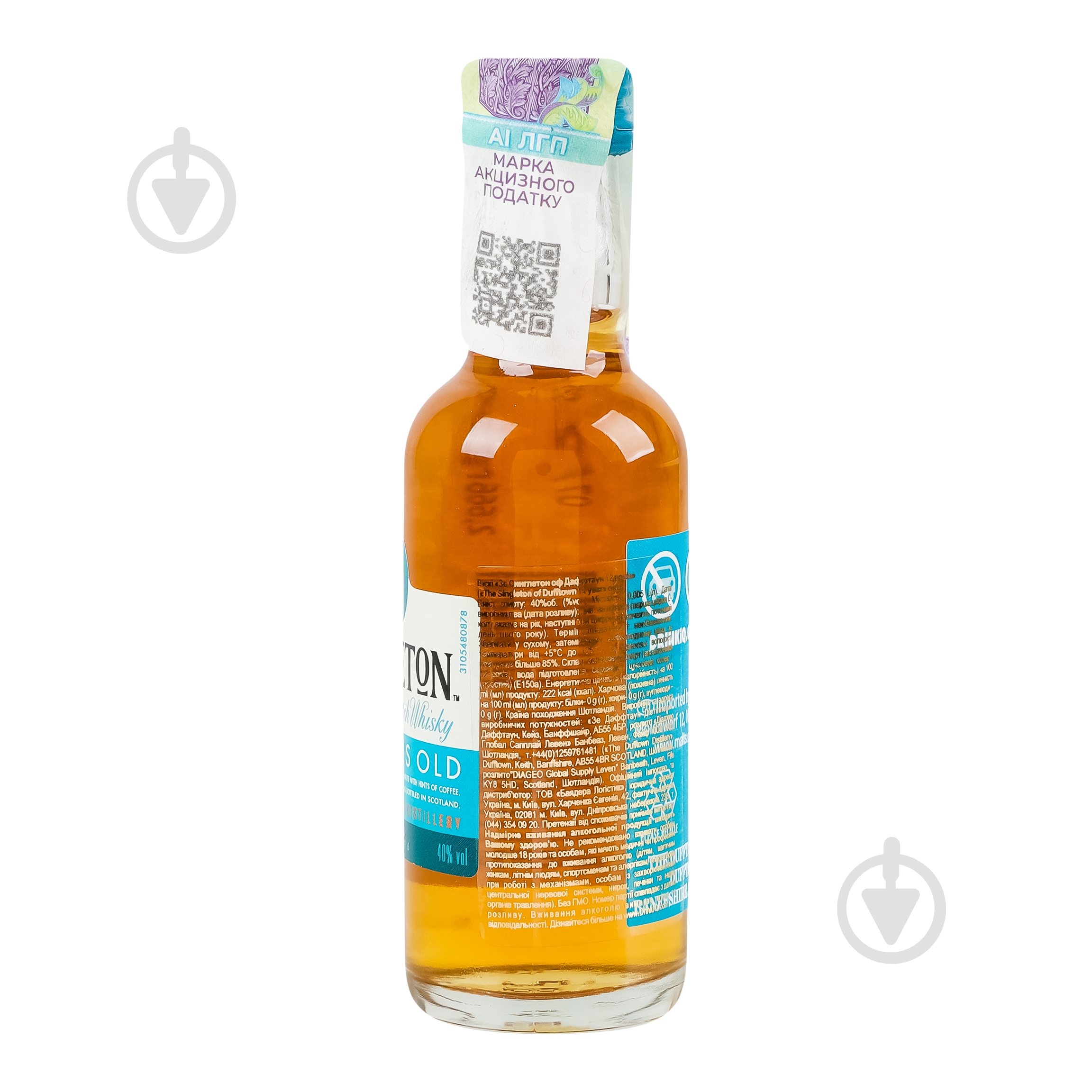 Виски The Singleton of Dufftown 0,05 л - фото 4