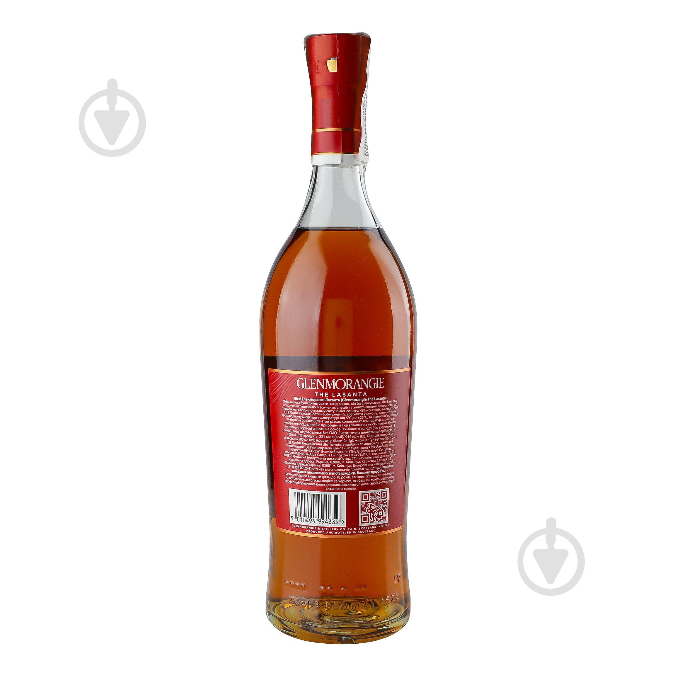 Виски Glenmorangie Lasanta 0,7 л - фото 2