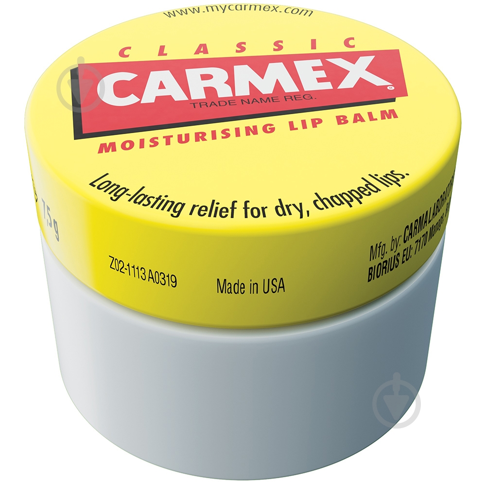 Бальзам для губ Carmex Classic 7,5 г - фото 2