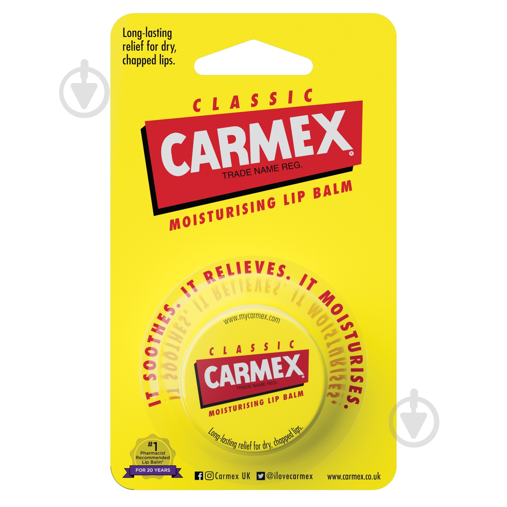 Бальзам для губ Carmex Classic 7,5 г - фото 1