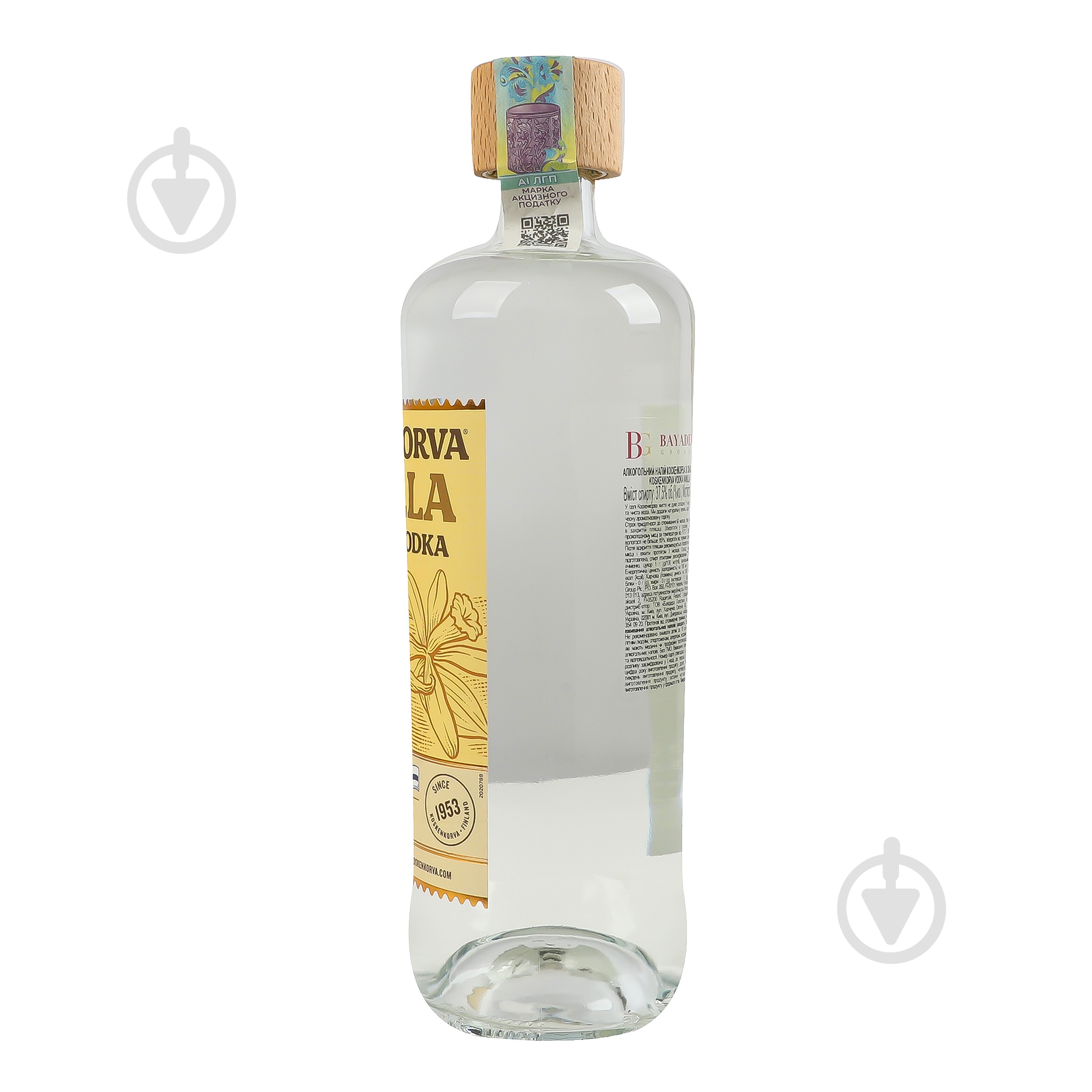 Водка Koskenkorva Vanilla 37,5% 0,7 л - фото 4 Водка Koskenkorva Vanilla 37,5% 0,7 л - фото 4