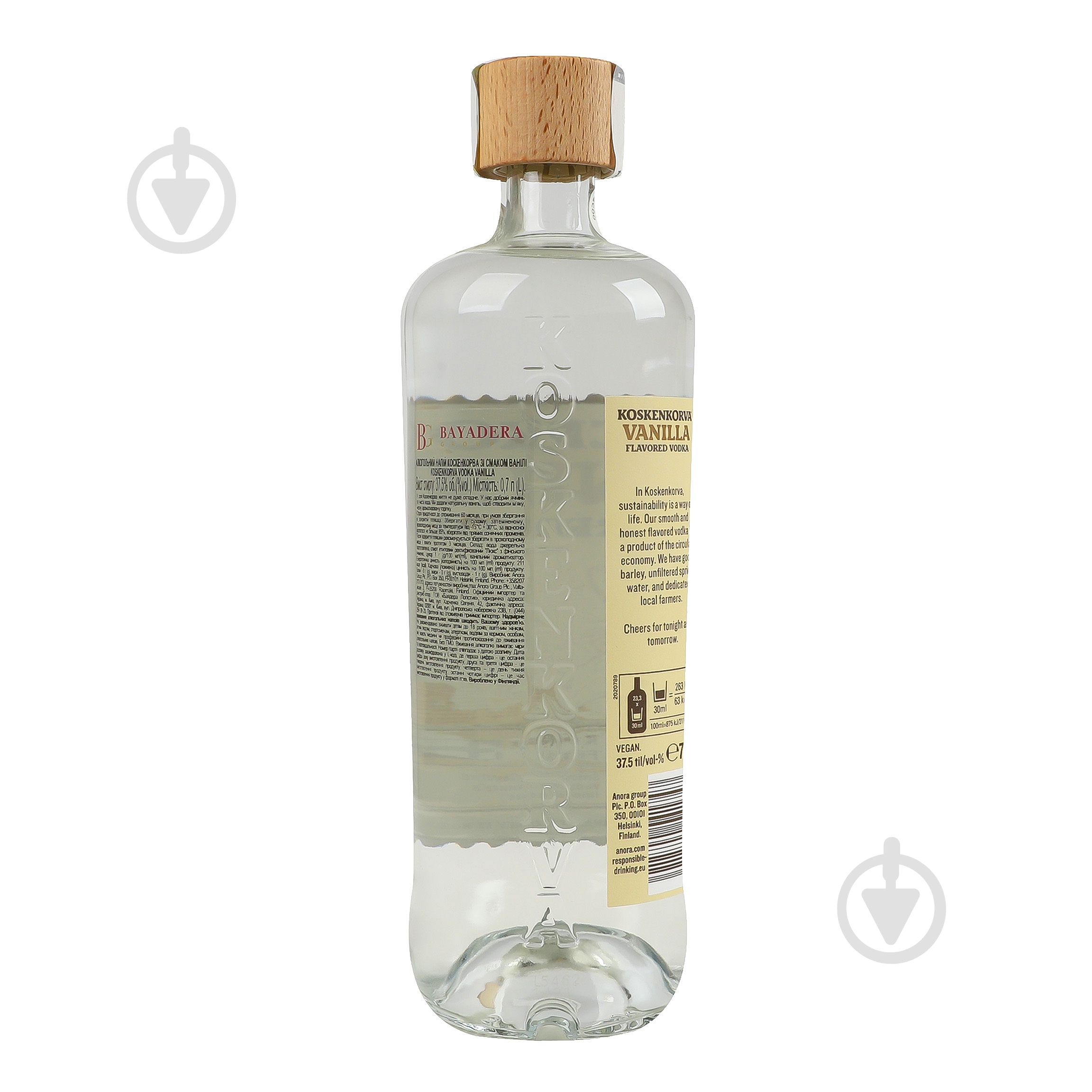 Водка Koskenkorva Vanilla 37,5% 0,7 л - фото 3 Водка Koskenkorva Vanilla 37,5% 0,7 л - фото 3