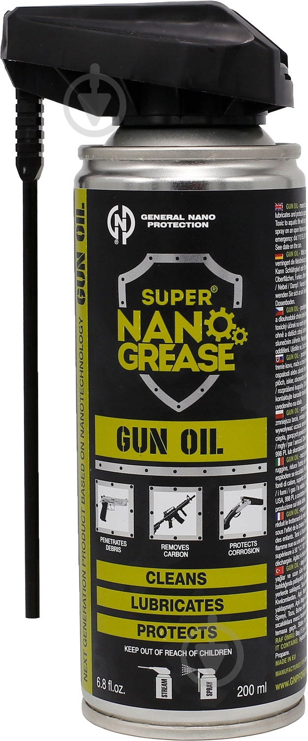 Синтетичне збройове мастило General Nano Protection 200 мл - фото 1
