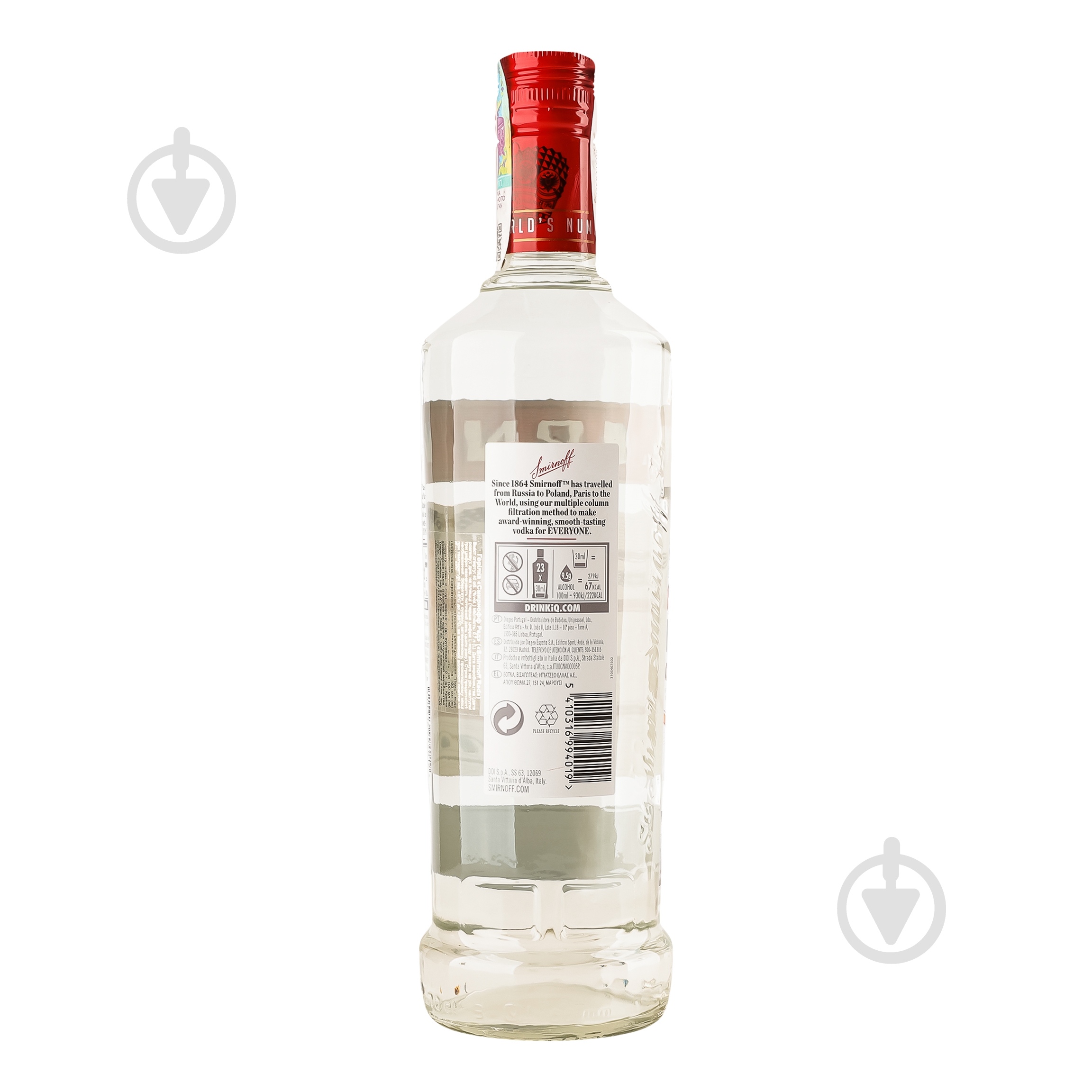 Водка Smirnoff 0,7 л - фото 3