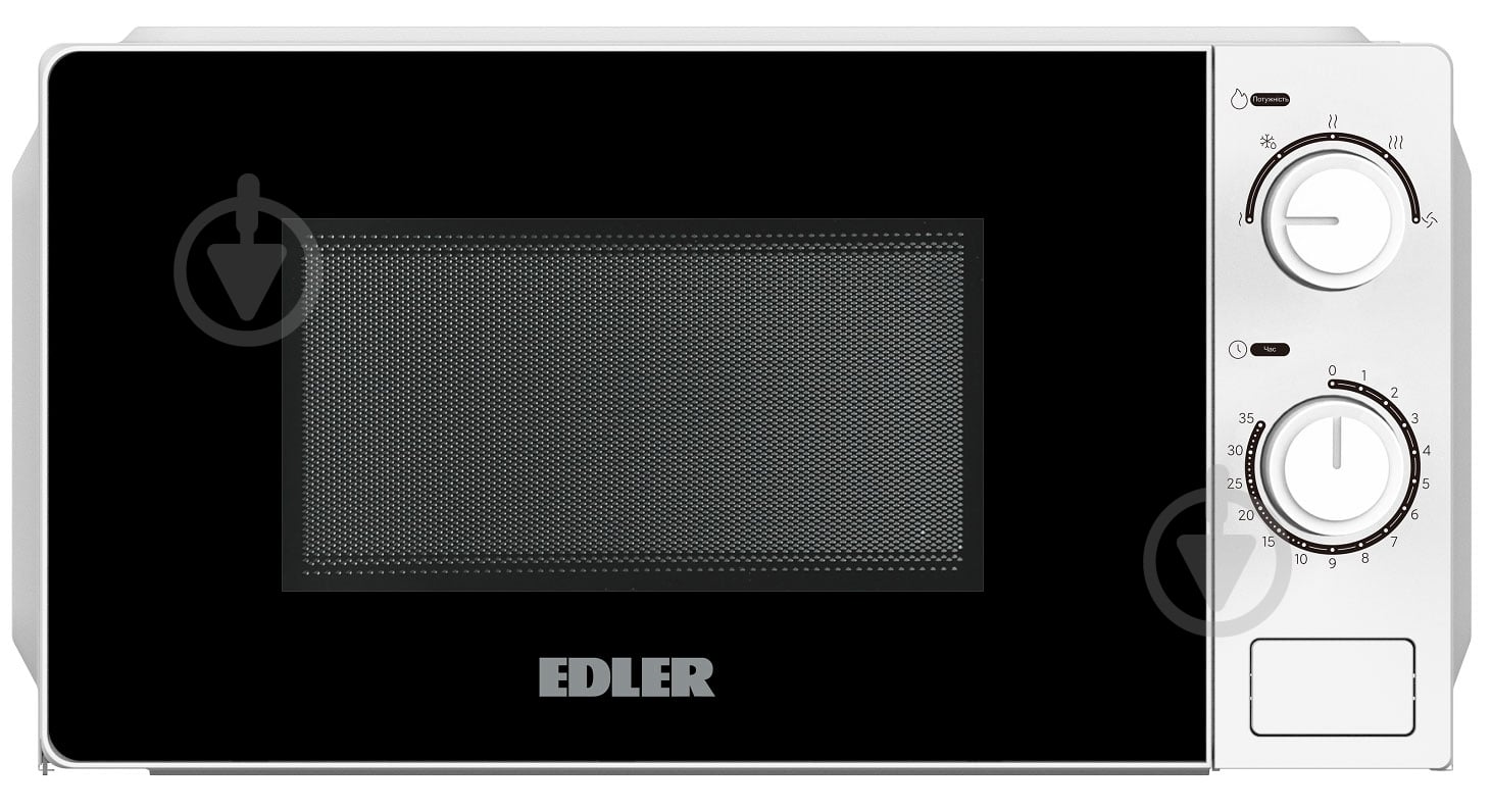 ВІТРИНА! Мікрохвильова піч EDLER EDMS-2072WMB - фото 1