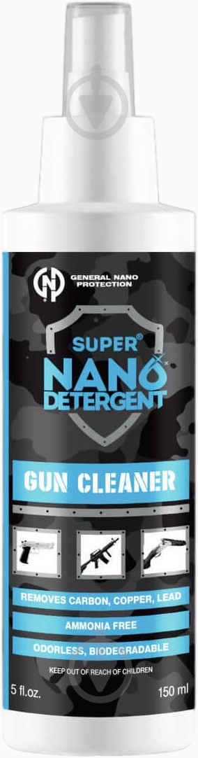 Засіб для чищення зброї General Nano Protection Gun Cleaner з дозатором 150 мл - фото 1