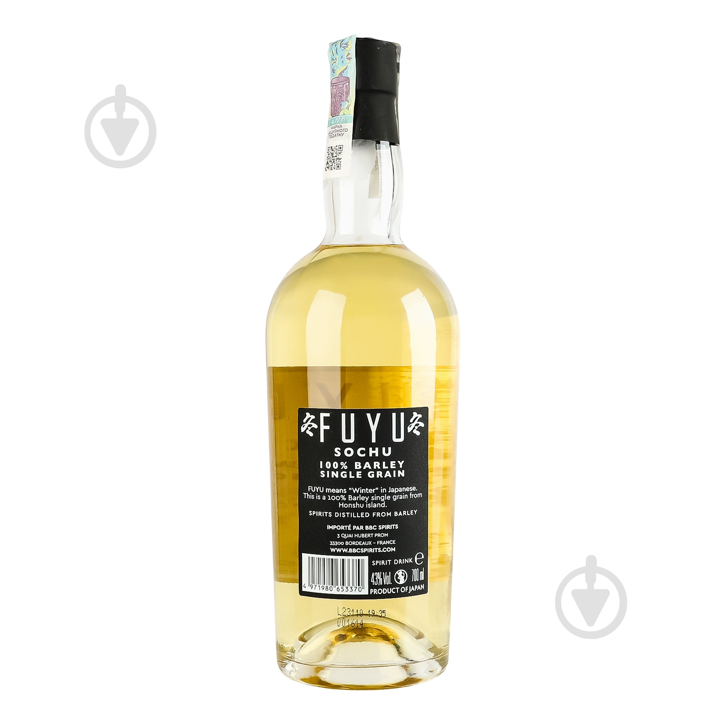 Виски Fuyu 100% Barley single grain 0,7 л - фото 3