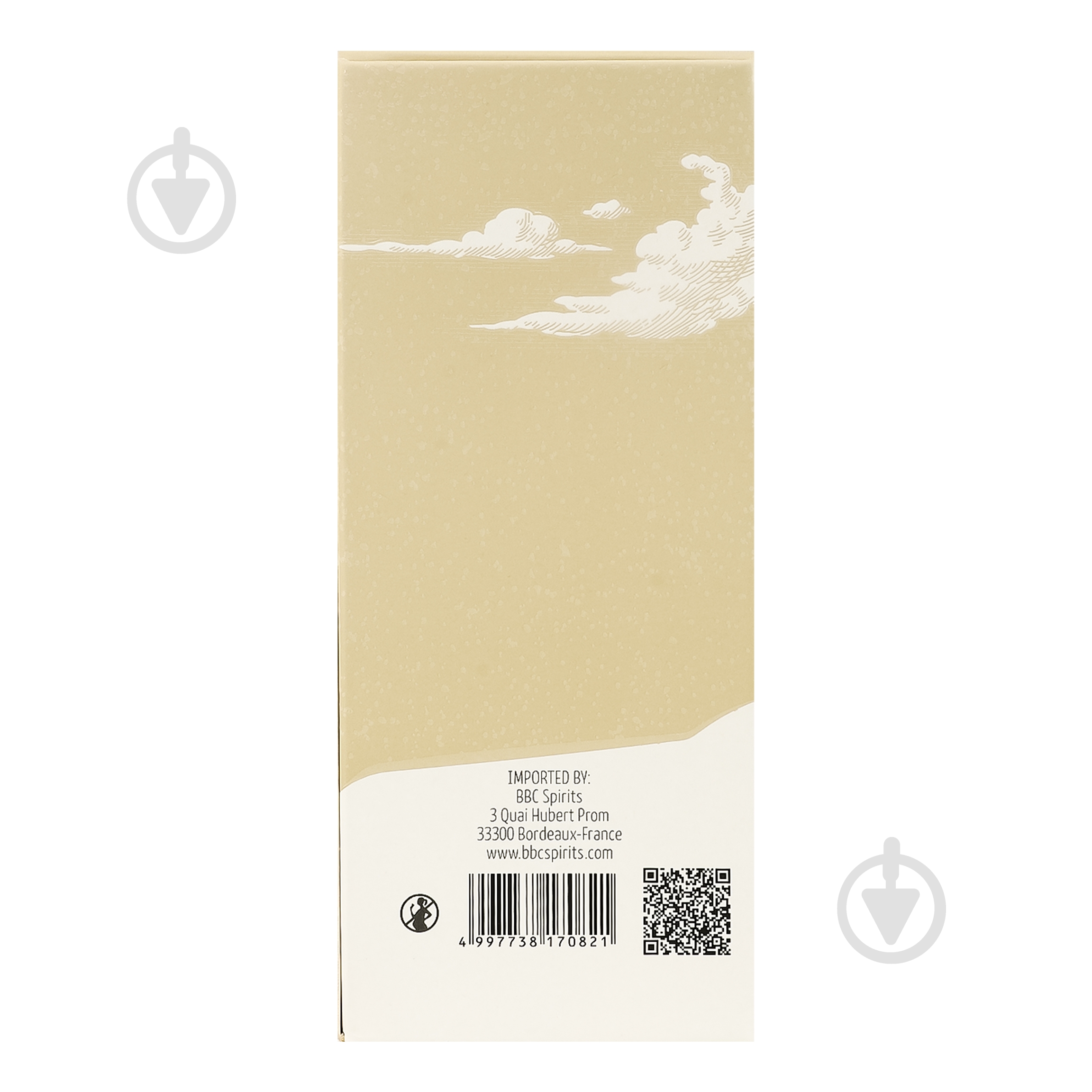 Віскі Fuyu Blended Japanese 0,7 л - фото 6 Віскі Fuyu Blended Japanese 0,7 л - фото 6