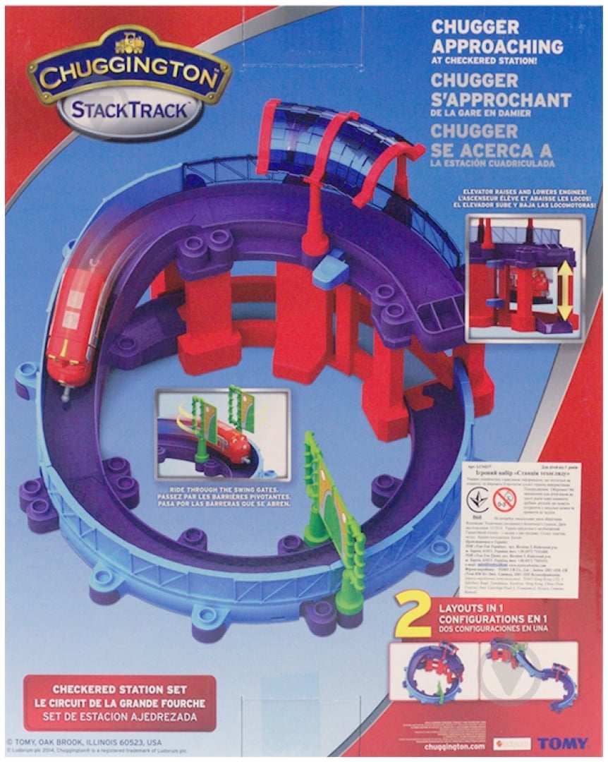 Игровой набор Chuggington Станция техосмотра LC54237 - фото 2 Игровой набор Chuggington Станция техосмотра LC54237 - фото 2