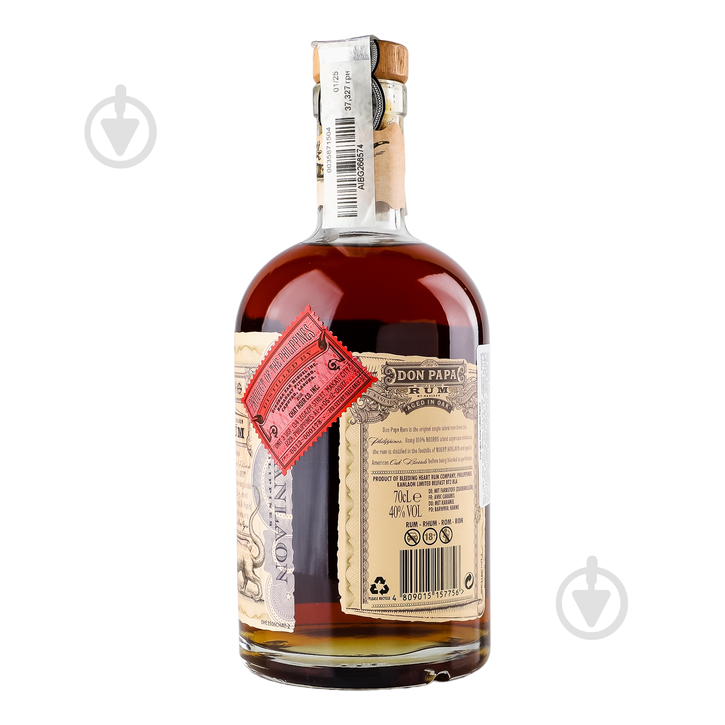 Ром Don Papa 7 лет выдержки 0,7 л - фото 3