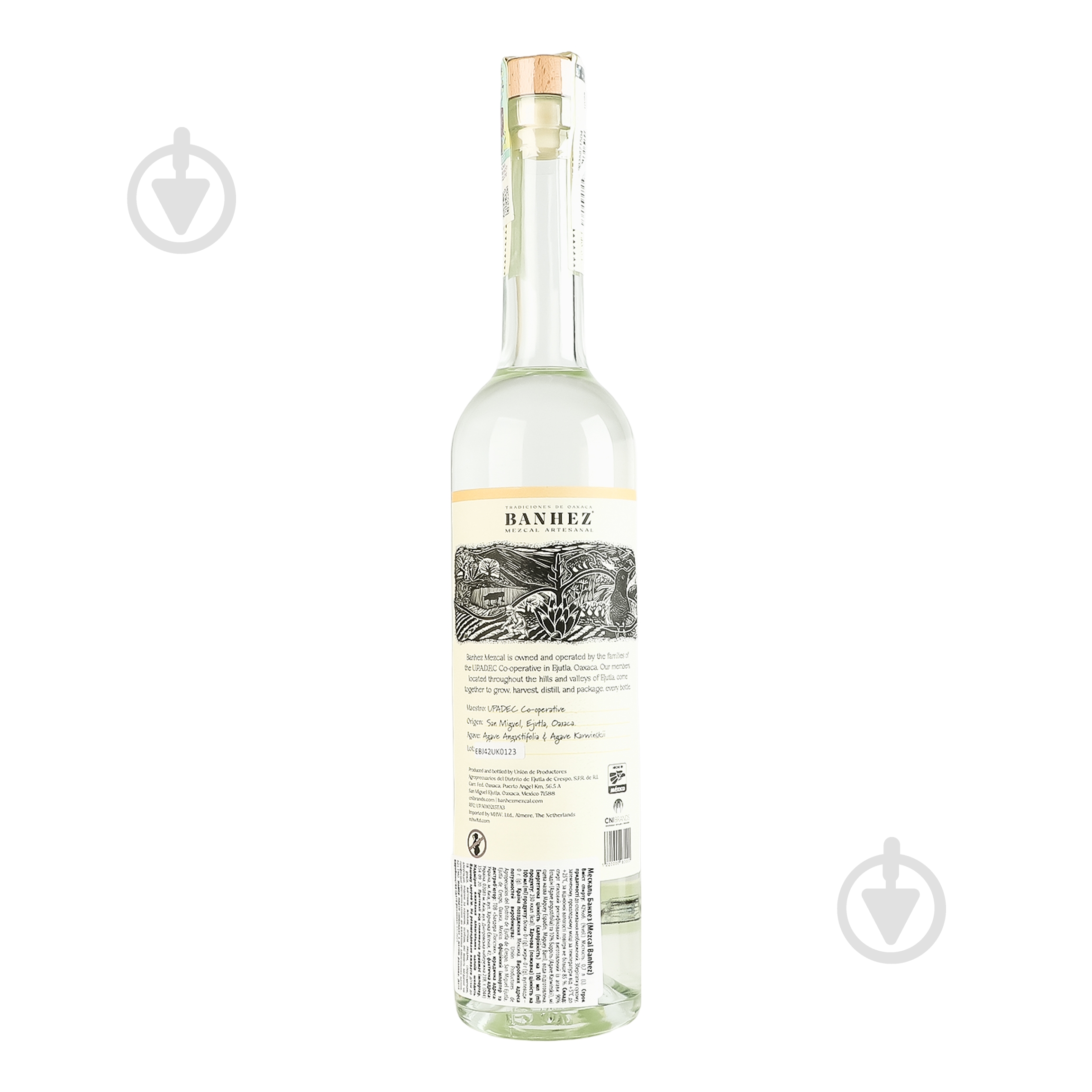 Мескаль Banhez 42% 0,7 л - фото 2