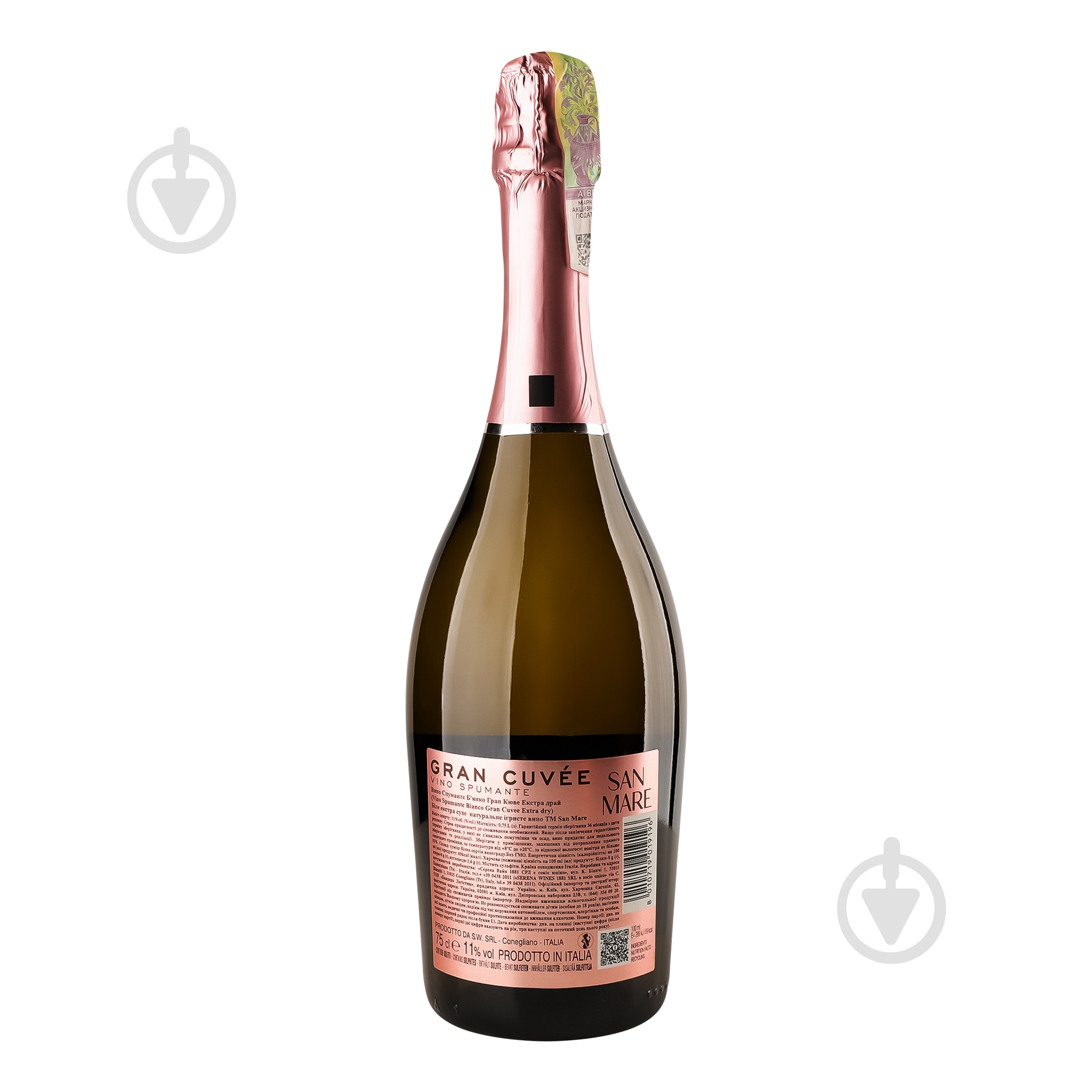 Вино игристое San Mare Gran Cuvee Spumante 0,75 л - фото 2