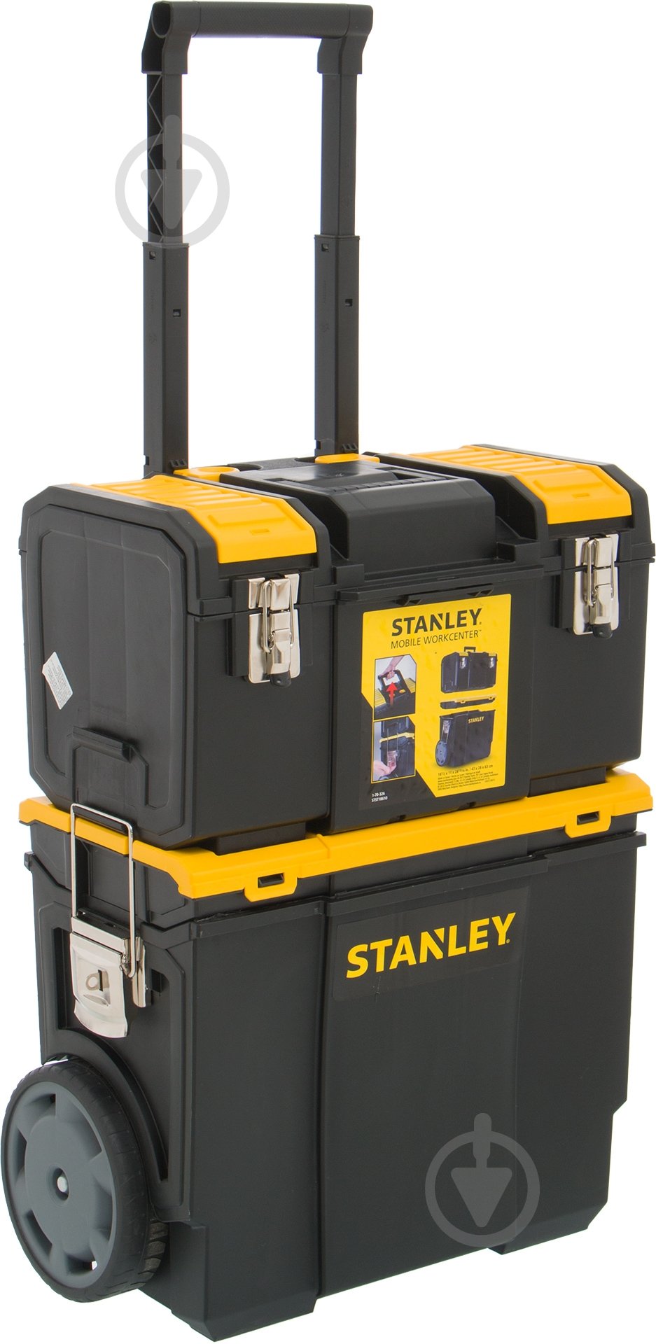 Скриня для зберігання Stanley 1-70-326 - фото 1