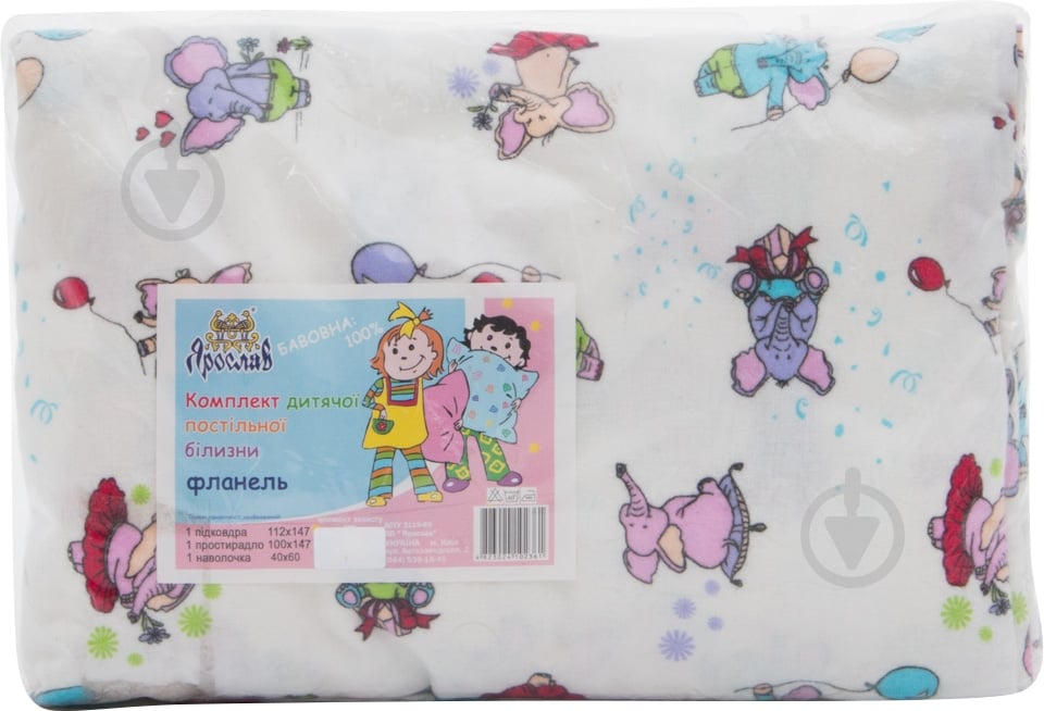 Комплект постельного белья Ярослав розовый - фото 2