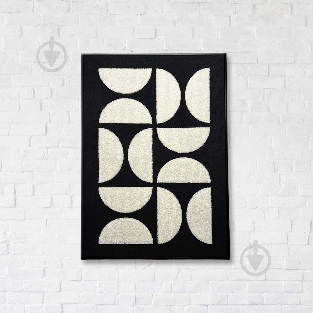 Постер Гармония 70x50 см Brushme - фото 1