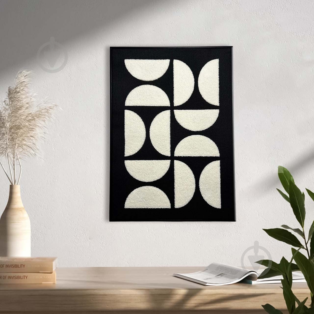 Постер Гармония 70x50 см Brushme - фото 2