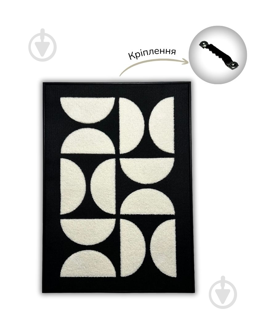 Постер Гармония 70x50 см Brushme - фото 3