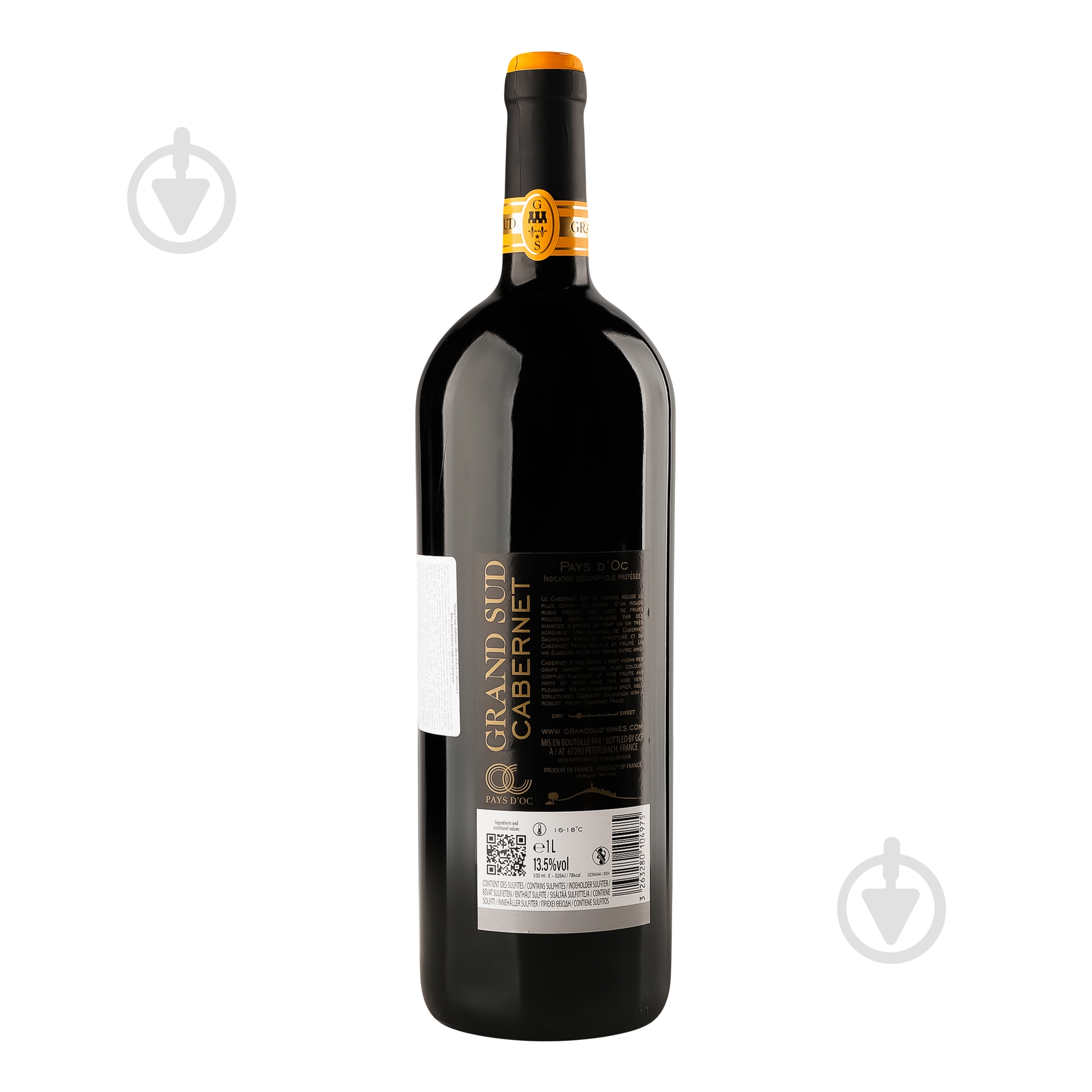 Вино Grand Sud Cabernet 1 л - фото 2 Вино Grand Sud Cabernet 1 л - фото 2