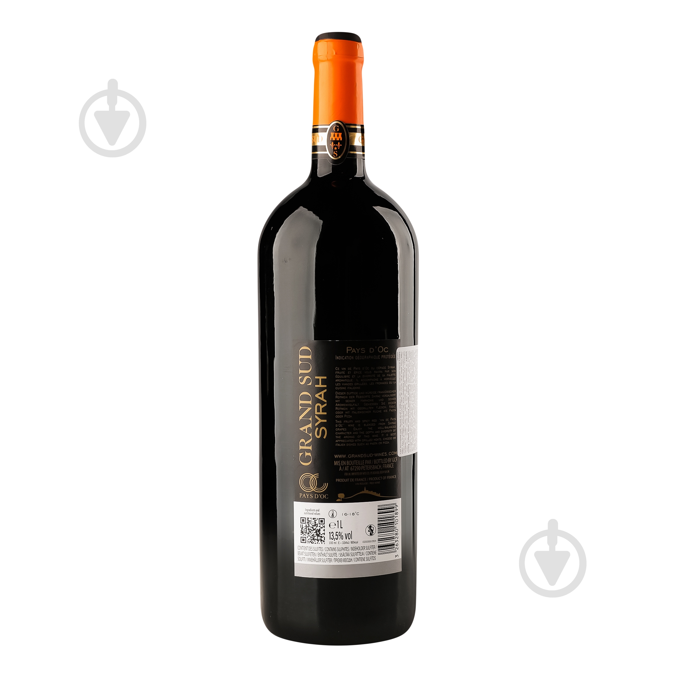 Вино Grand Sud Syrah 1 л - фото 2 Вино Grand Sud Syrah 1 л - фото 2